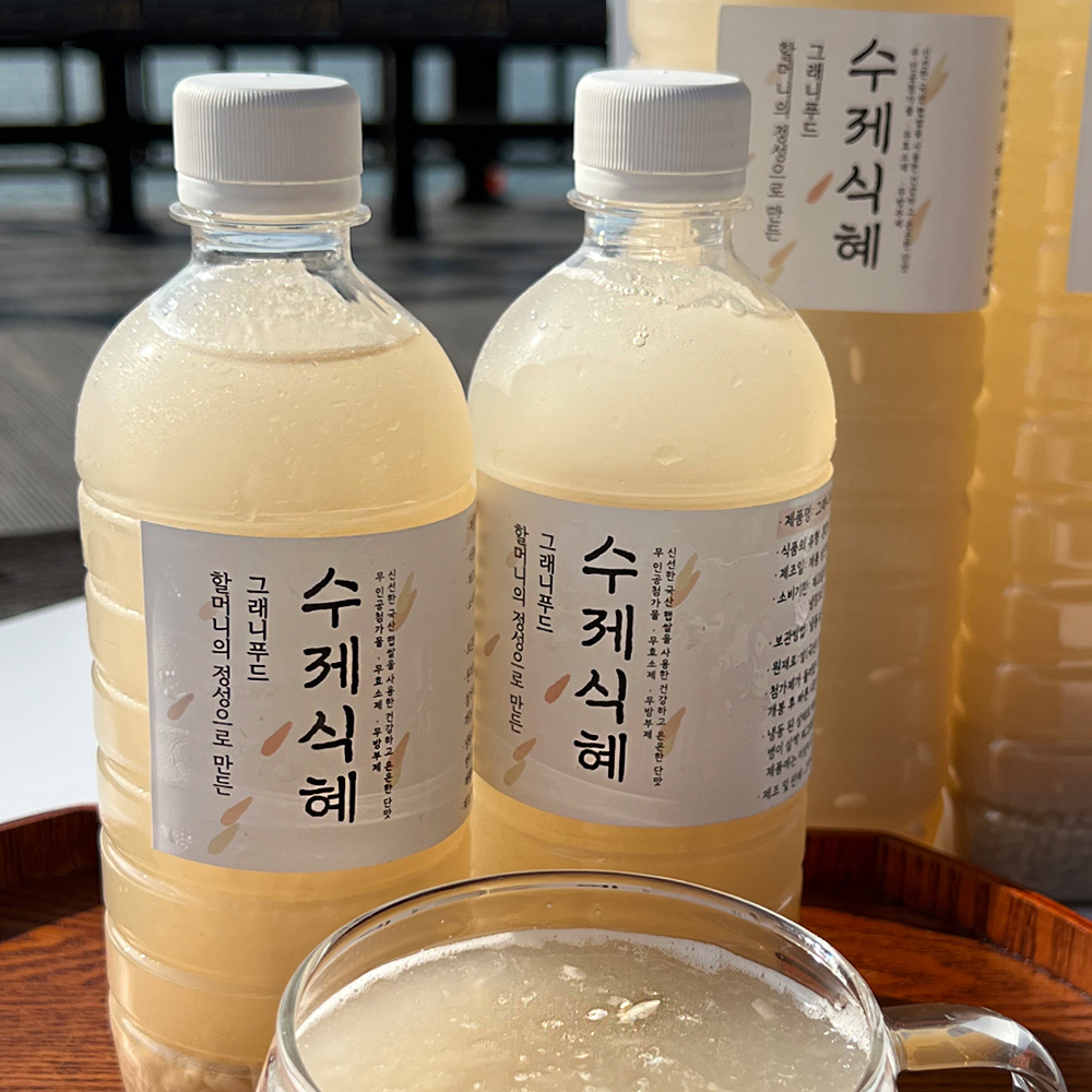 그래니푸드 맛있는 꼬마김밥 사진 5