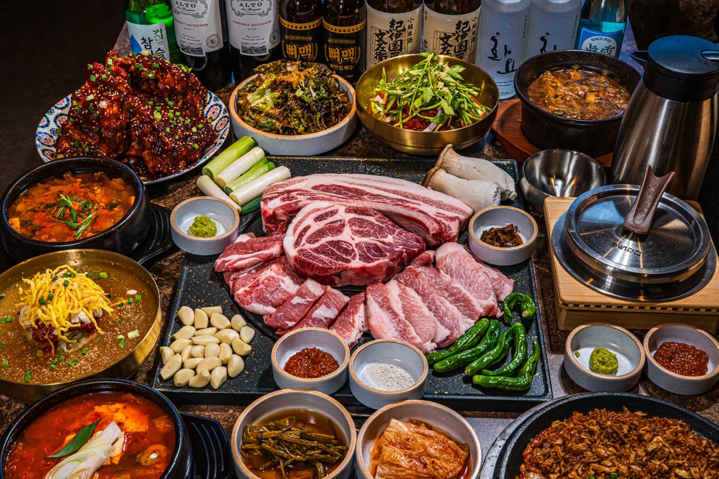 뼈탄집 2