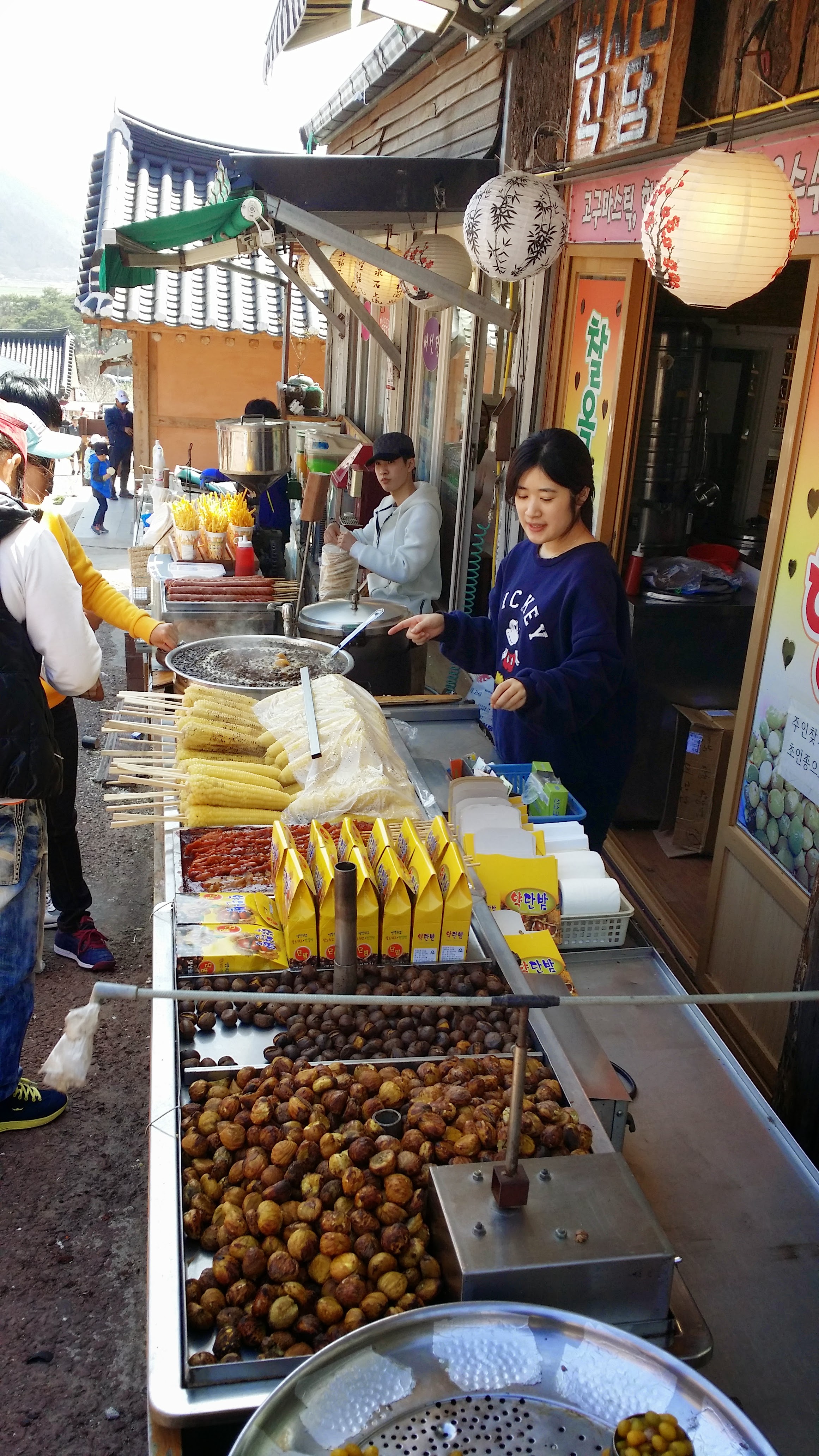 평사리휴게식당 사진 7