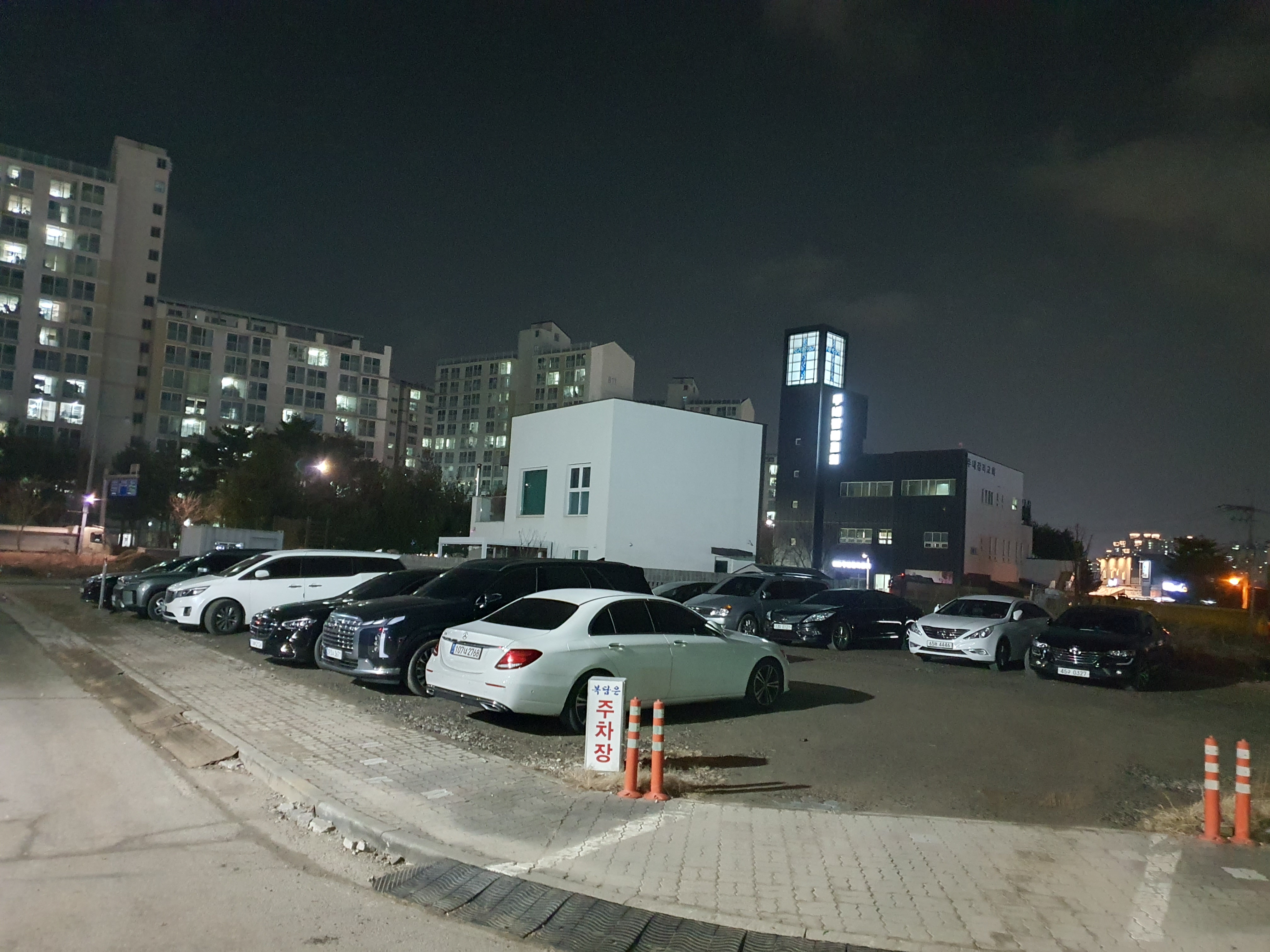 복담은원조뼈다귀감자탕 6