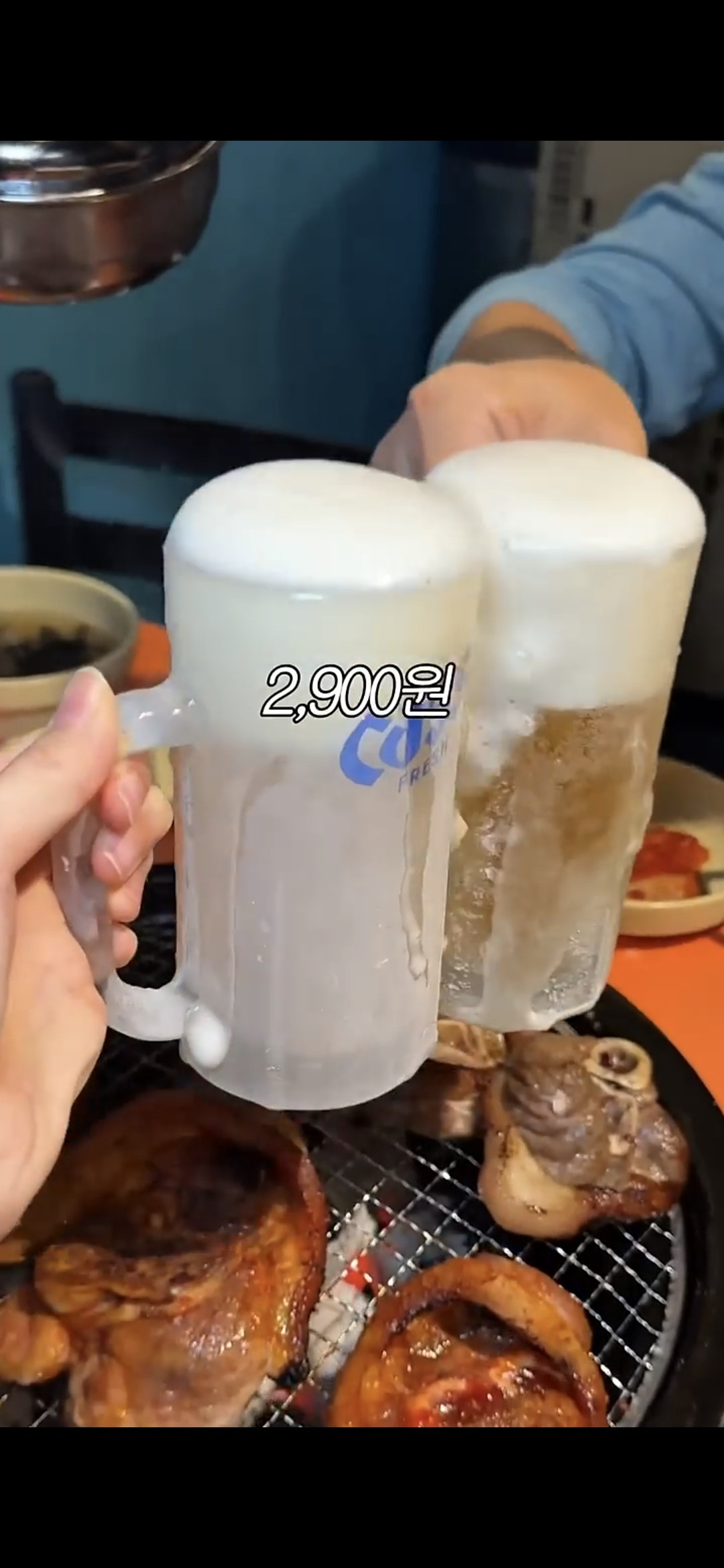 김금자숯불갈비 대연점 사진 5