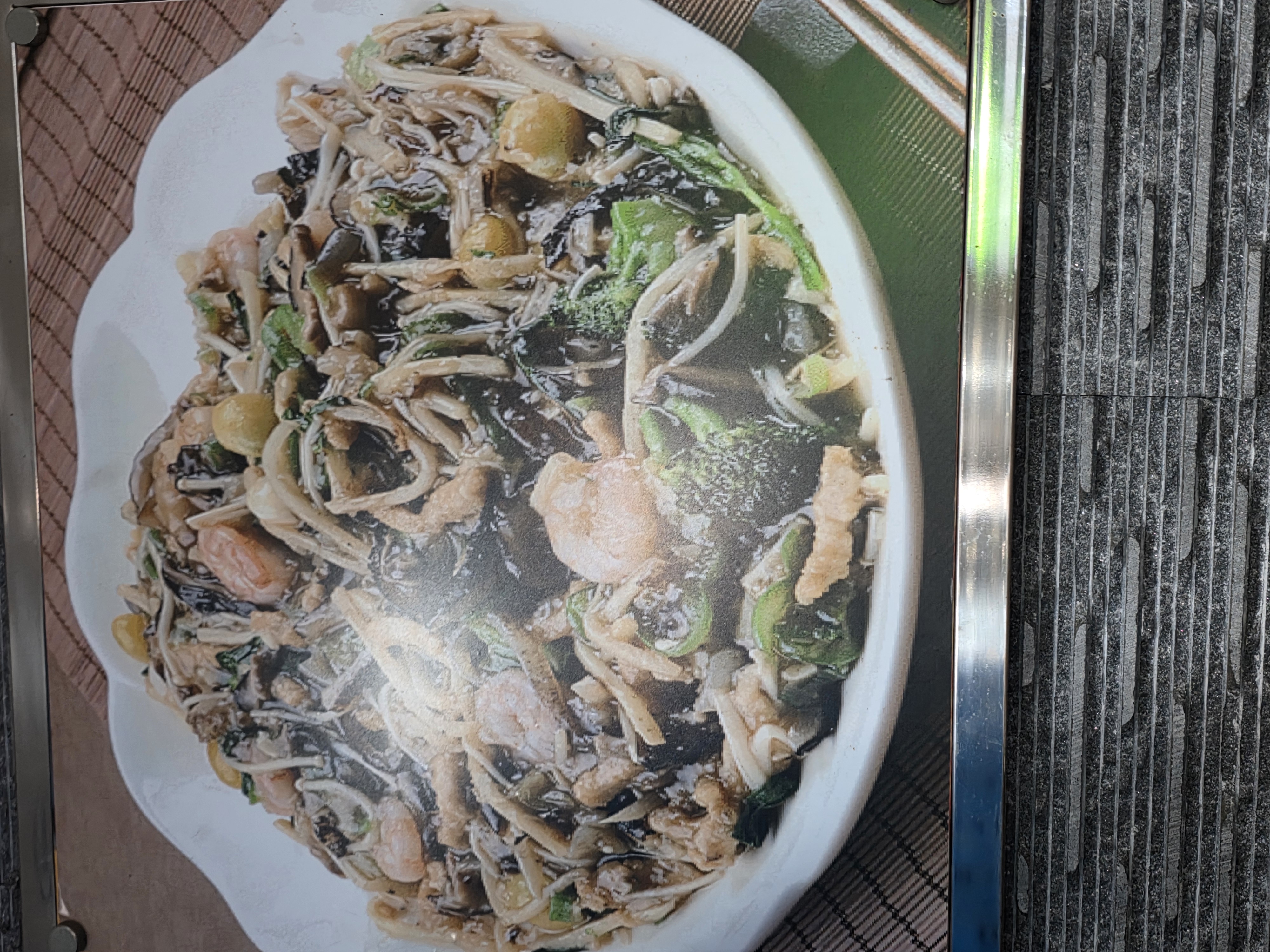 용 사진 4