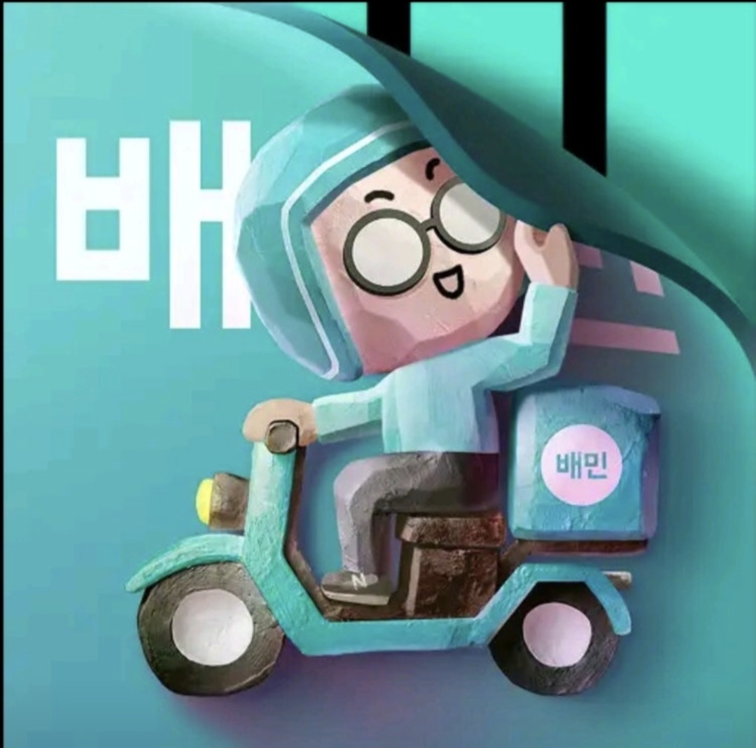 전남친순대 영도점 사진 2