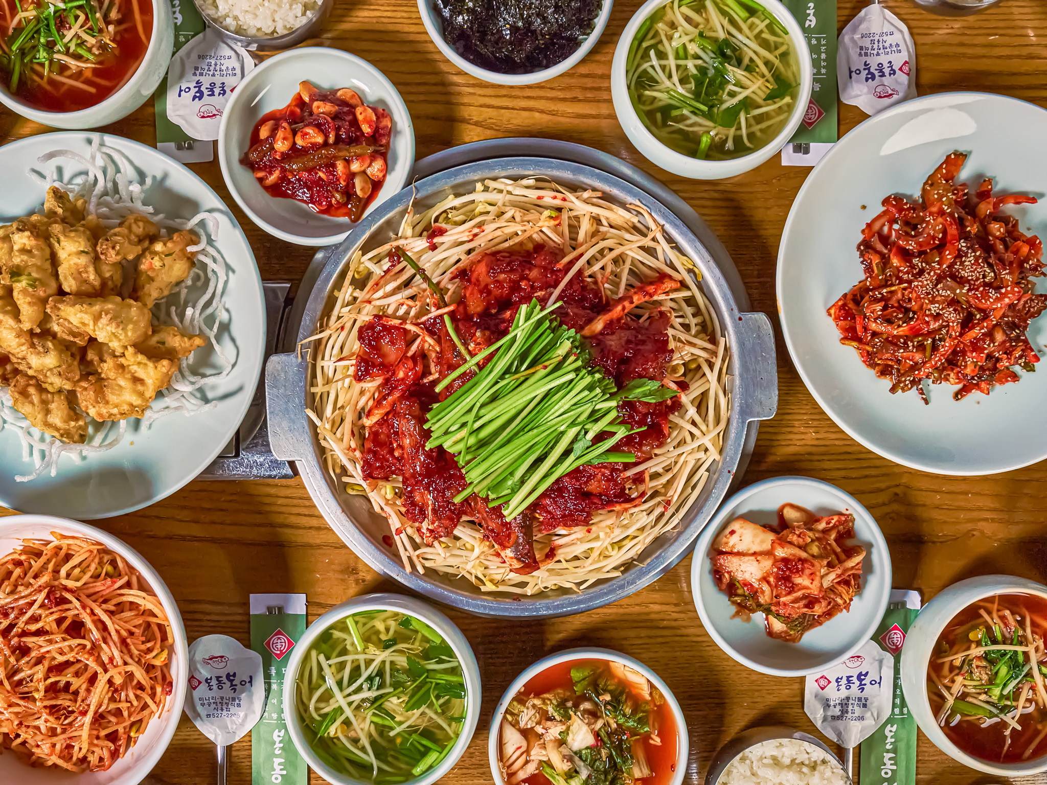 Bondongbokeo (본동복어) 1