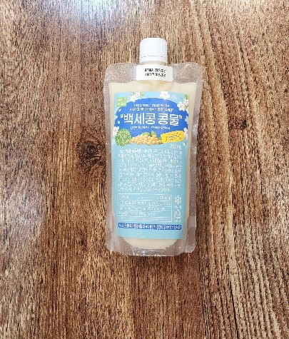 갑이네 대표 사진
