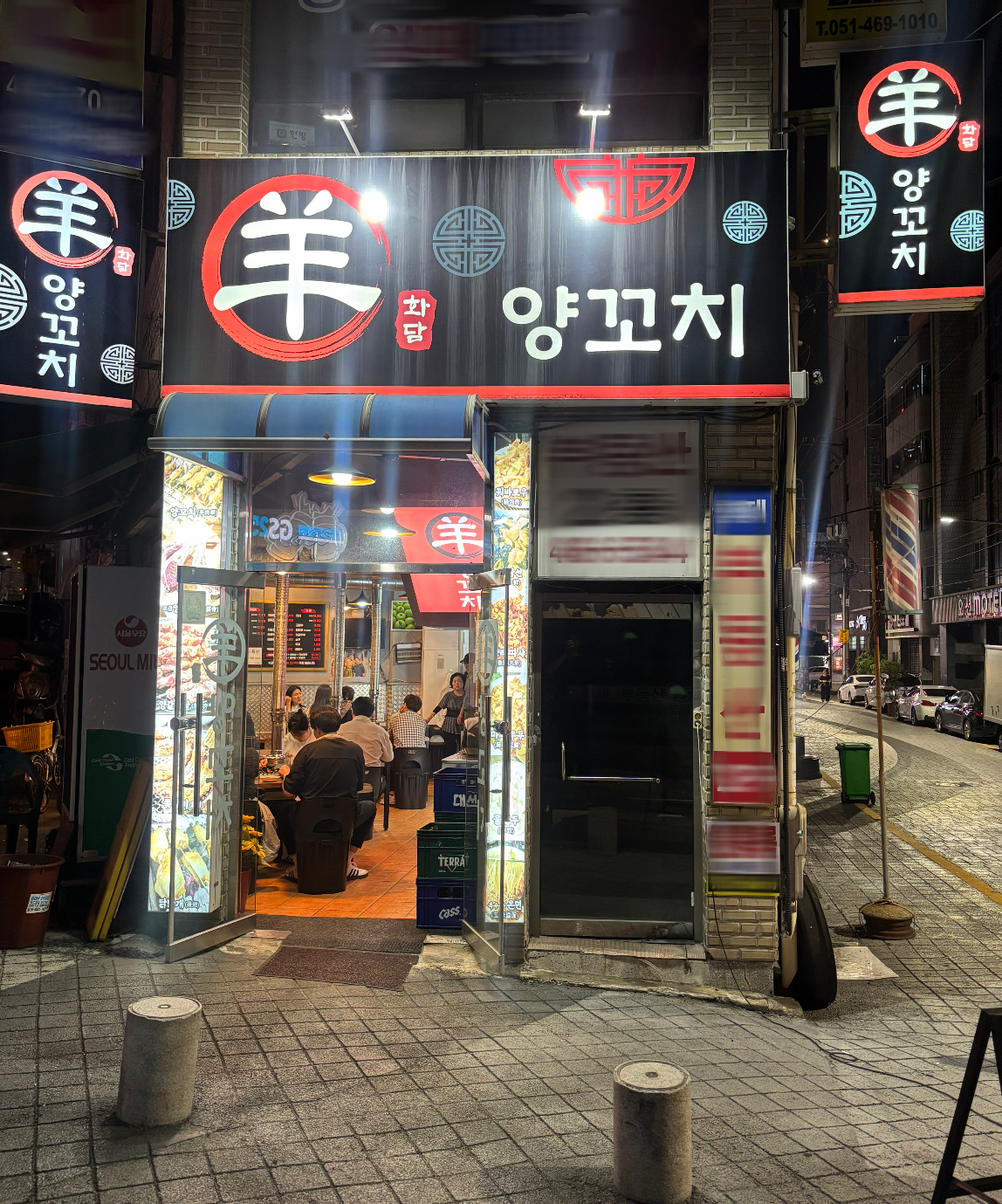 화담양꼬치 사진 3