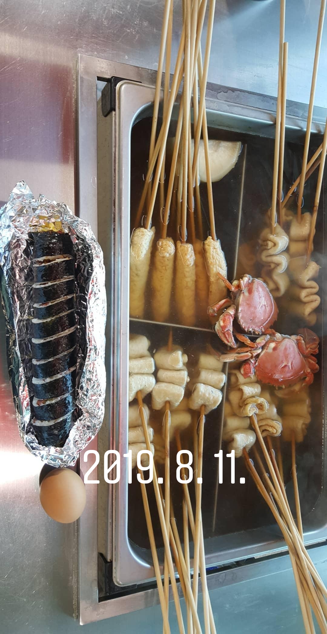 동백김밥편의점 사진 4