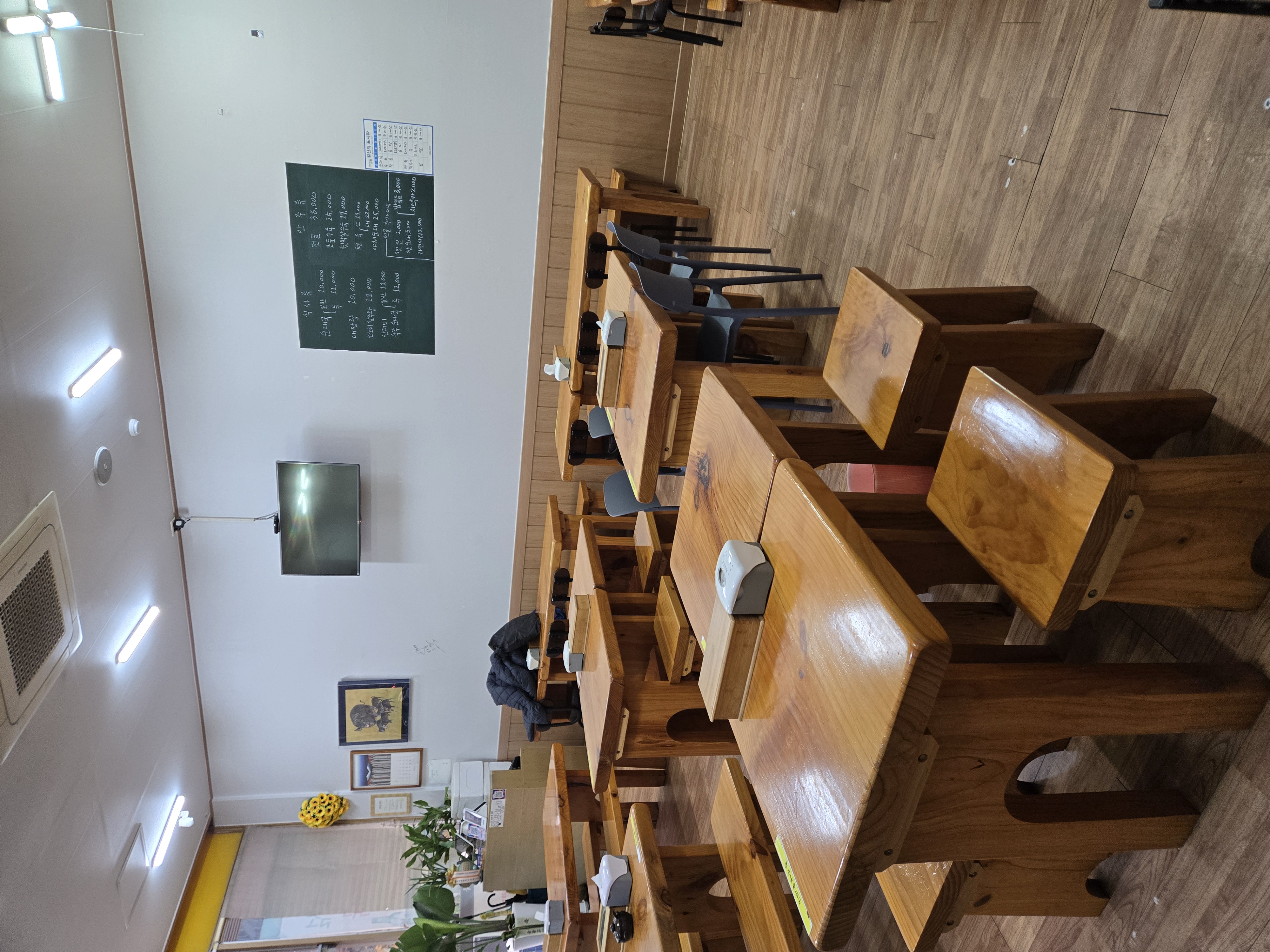 좋은날순대국 사진 5