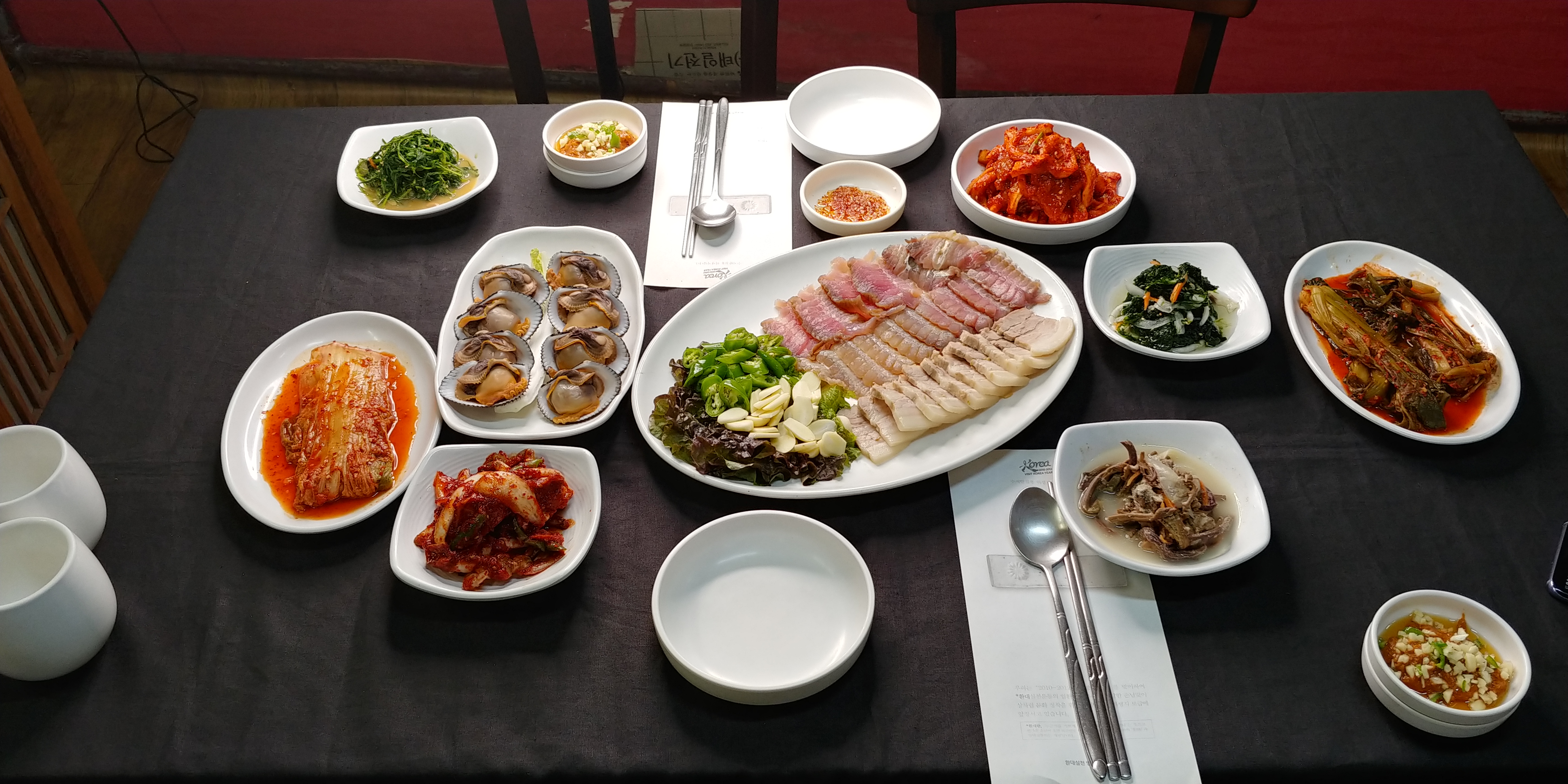 토속정 2