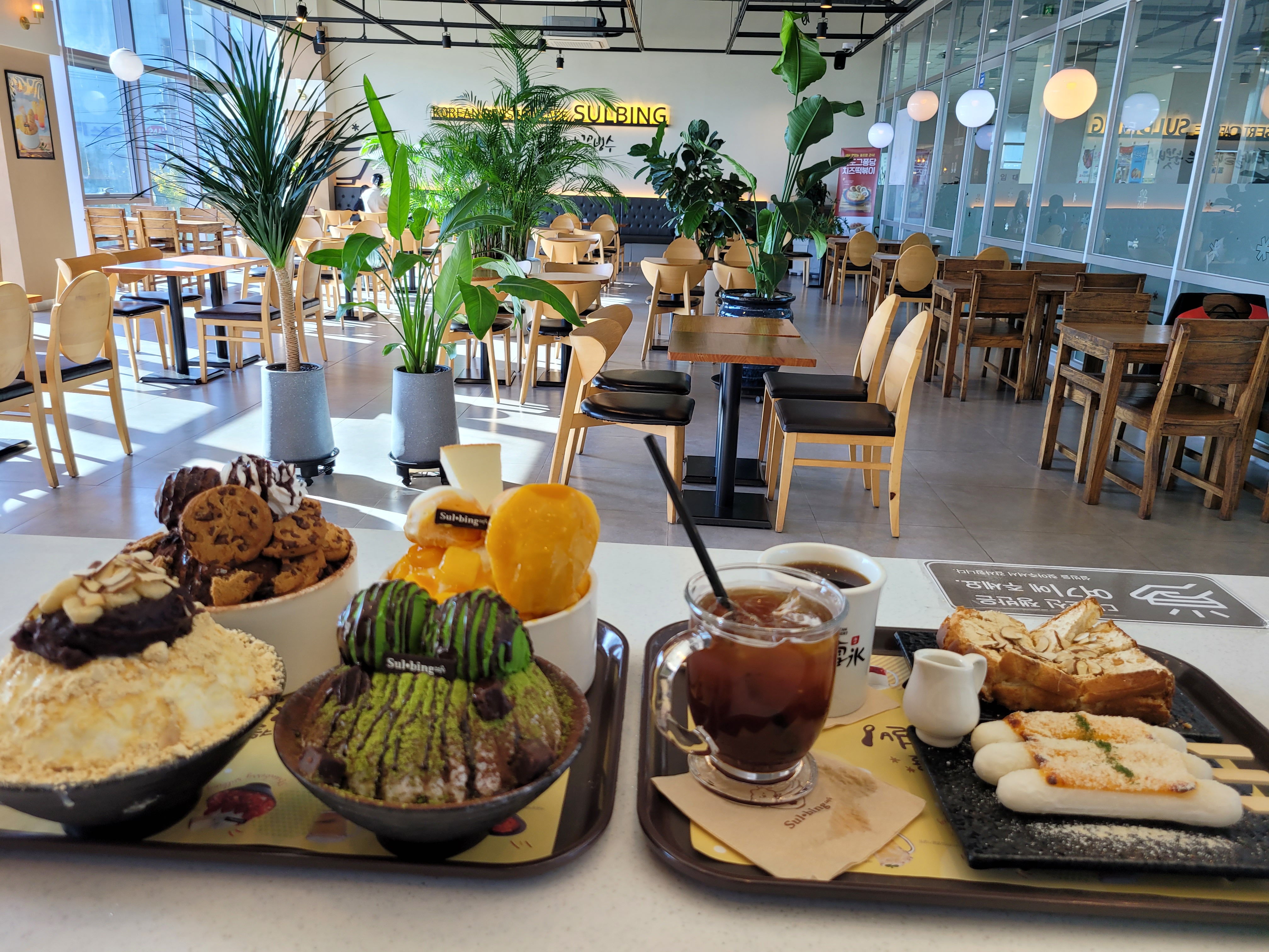 설빙 울산일산점 사진 5