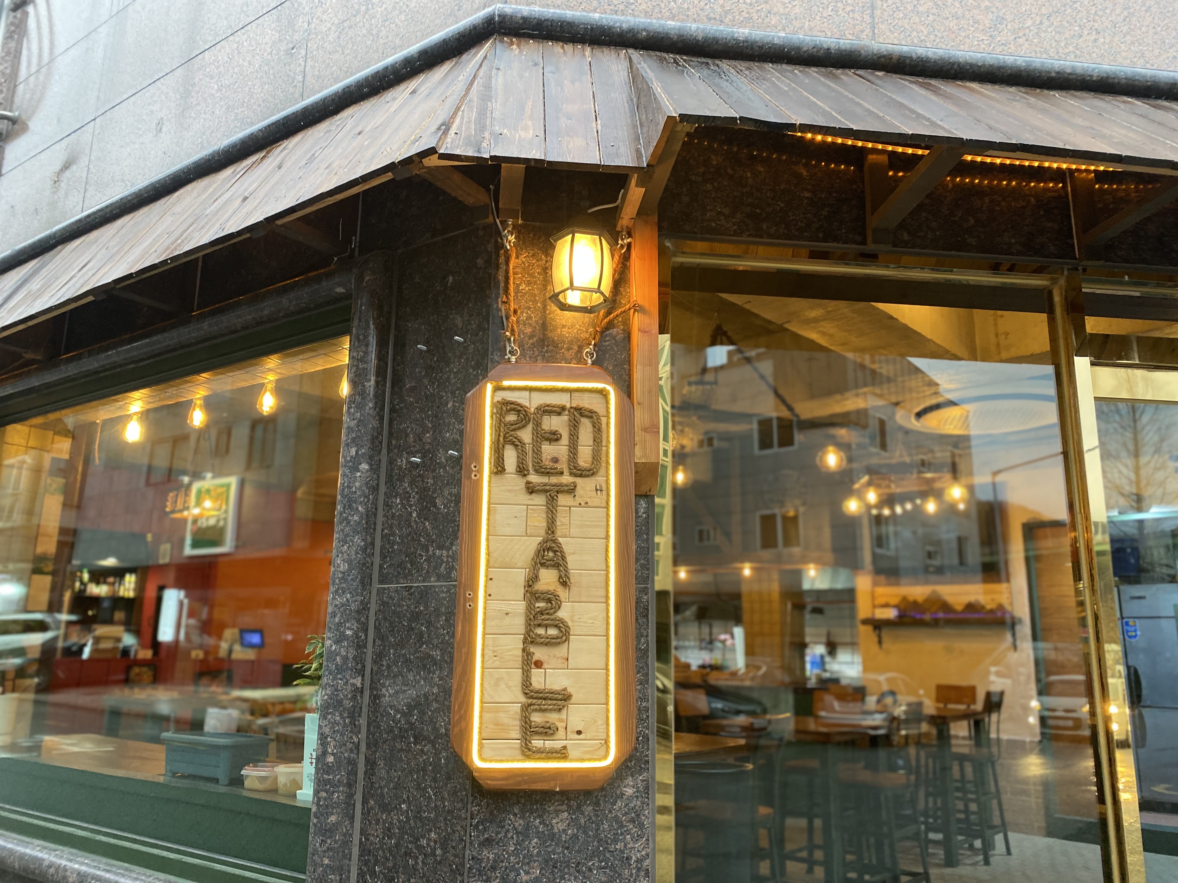 레드미트&레드테이블 사진 6