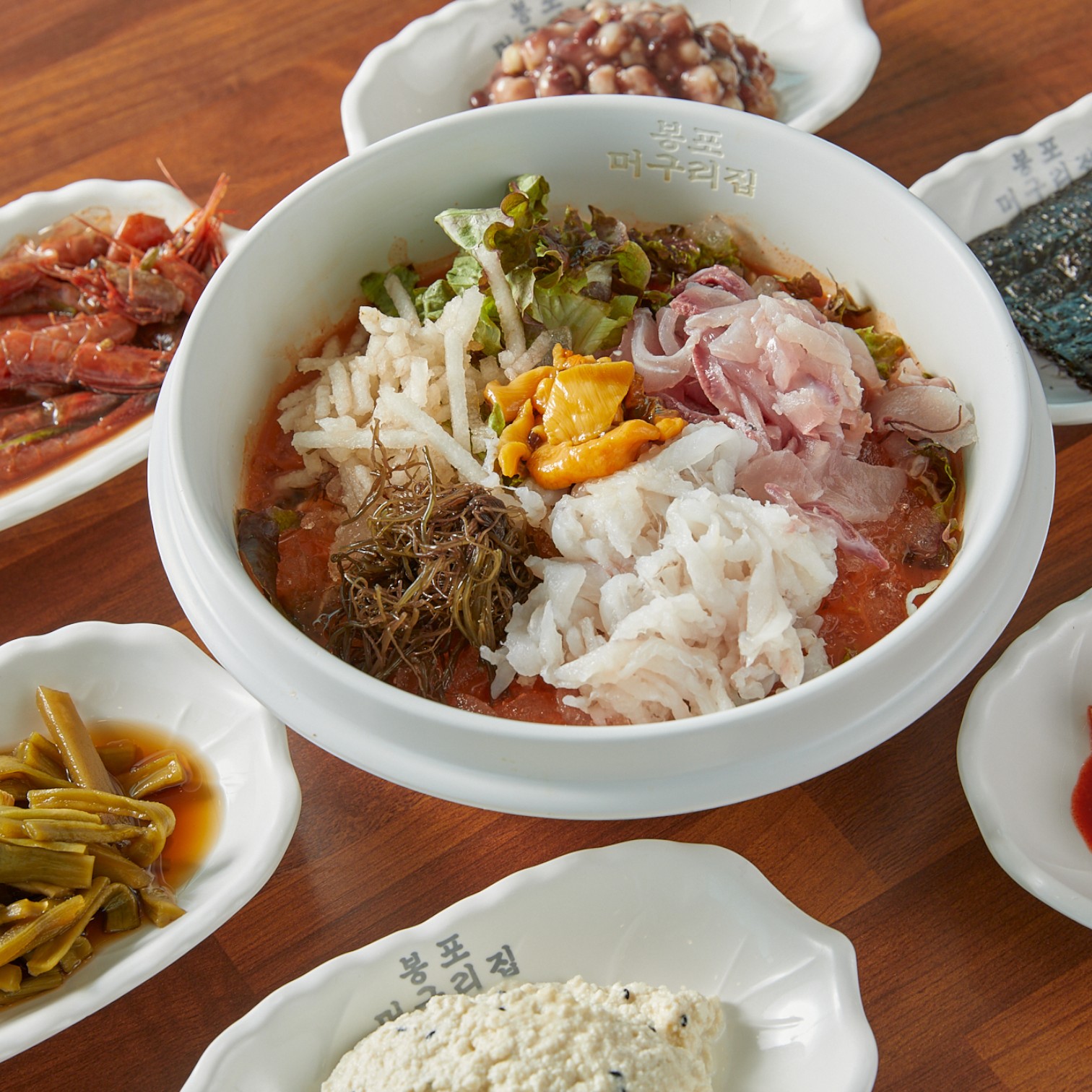 모둠물회