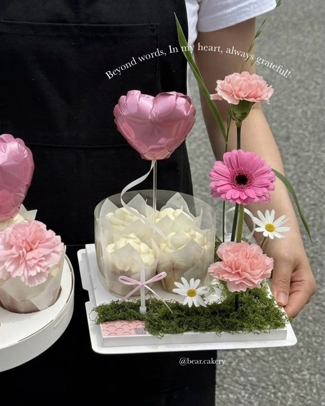 베어케이커리 대표 사진