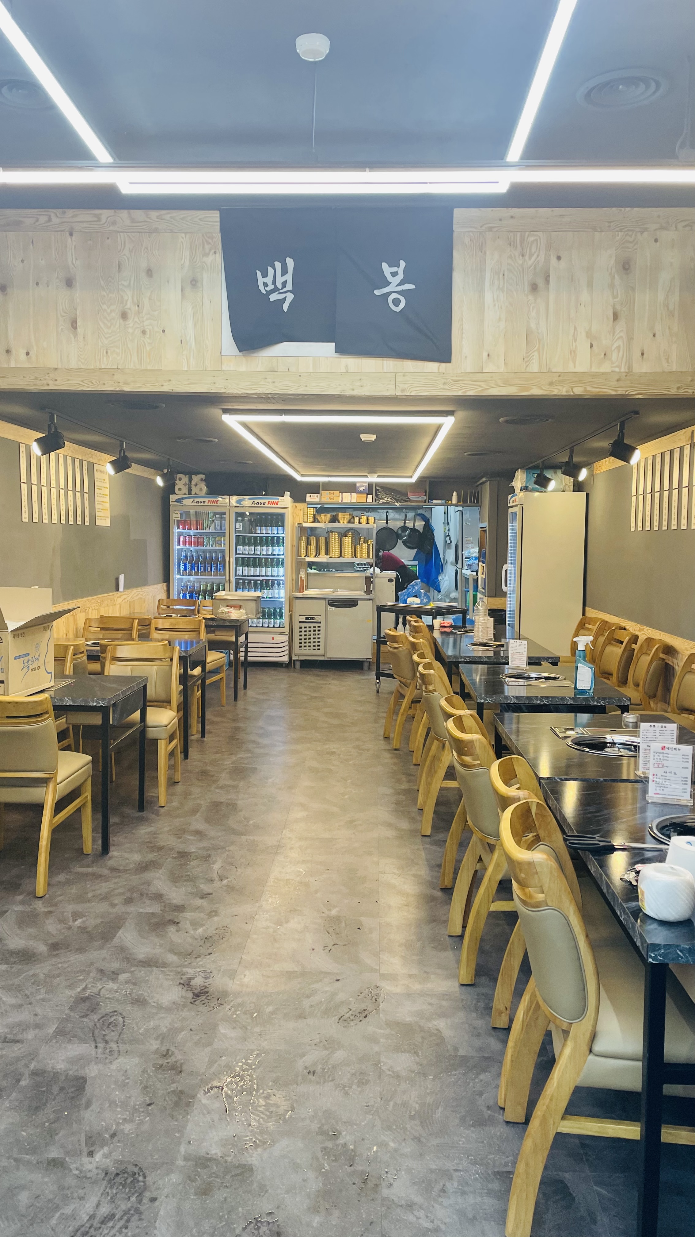 백봉 사진 4
