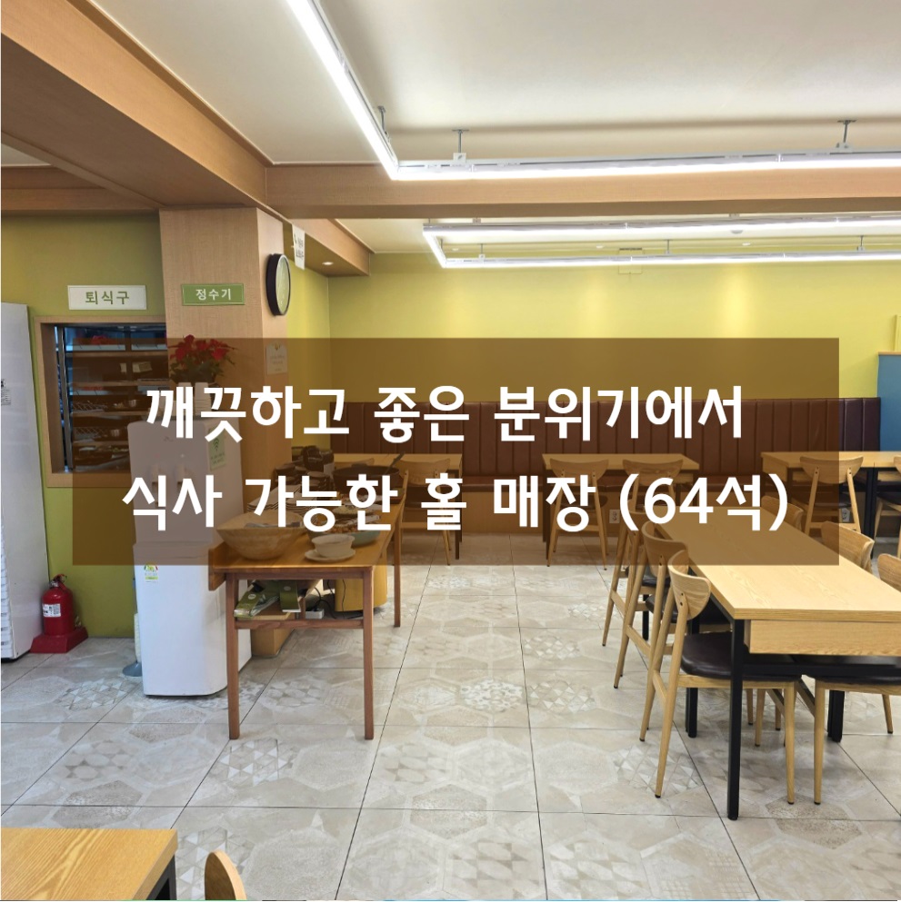 올리브도시락&안녕숯불 역삼점 대표 사진