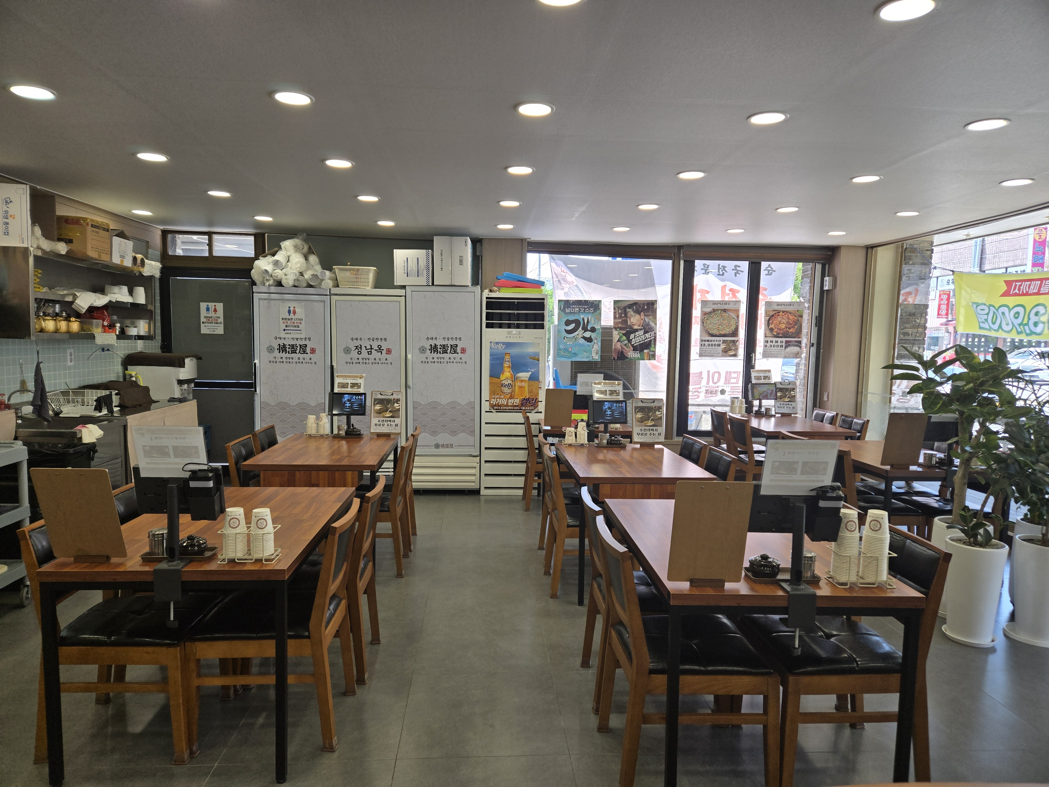 정남옥순대국 권선인계점 사진 3