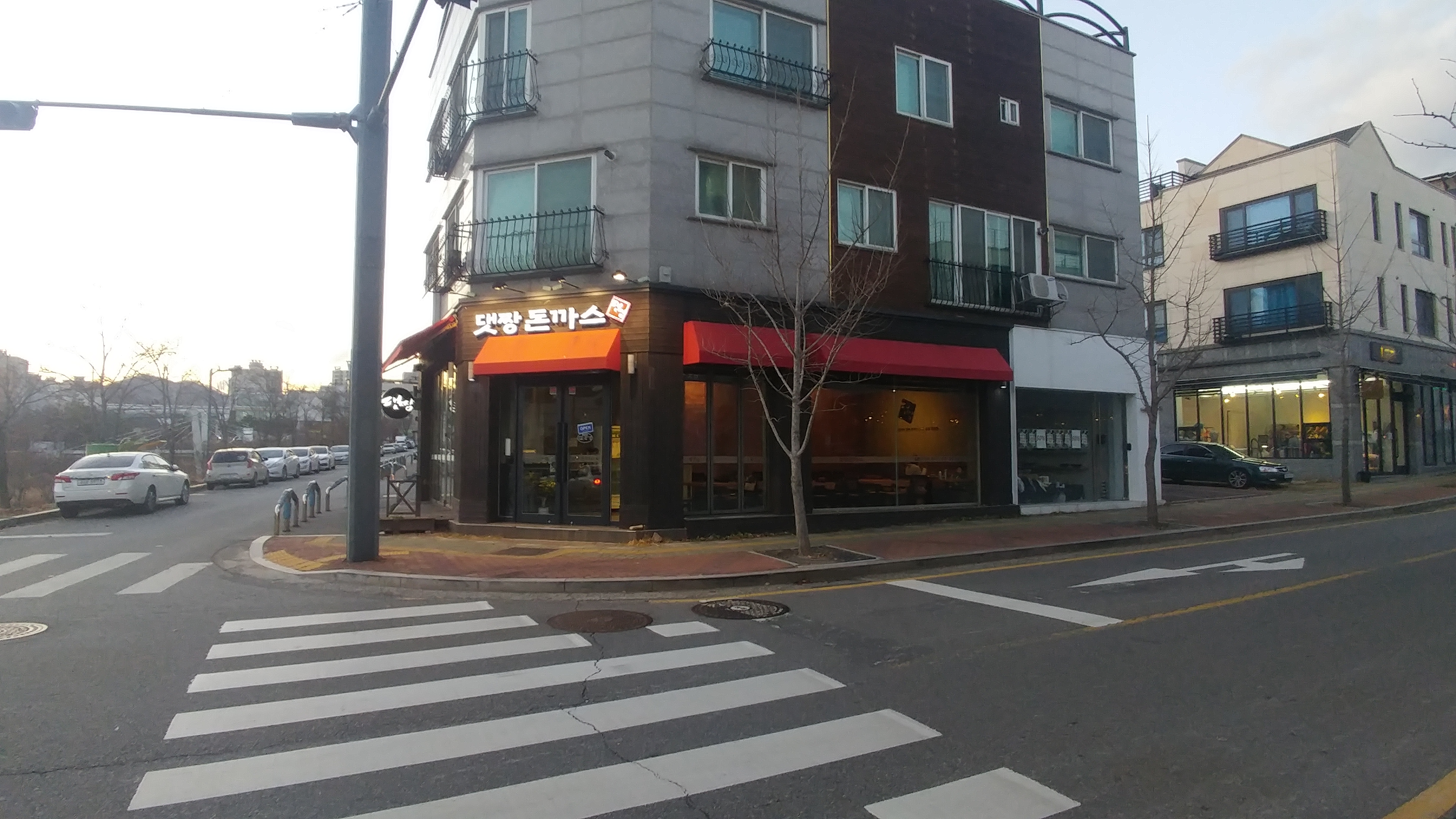 댓짱돈까스 3