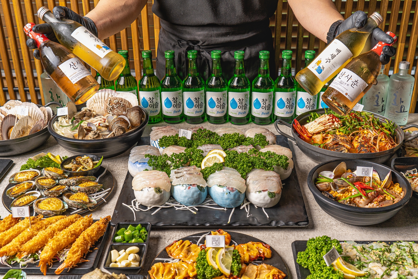 우리바다수산 3