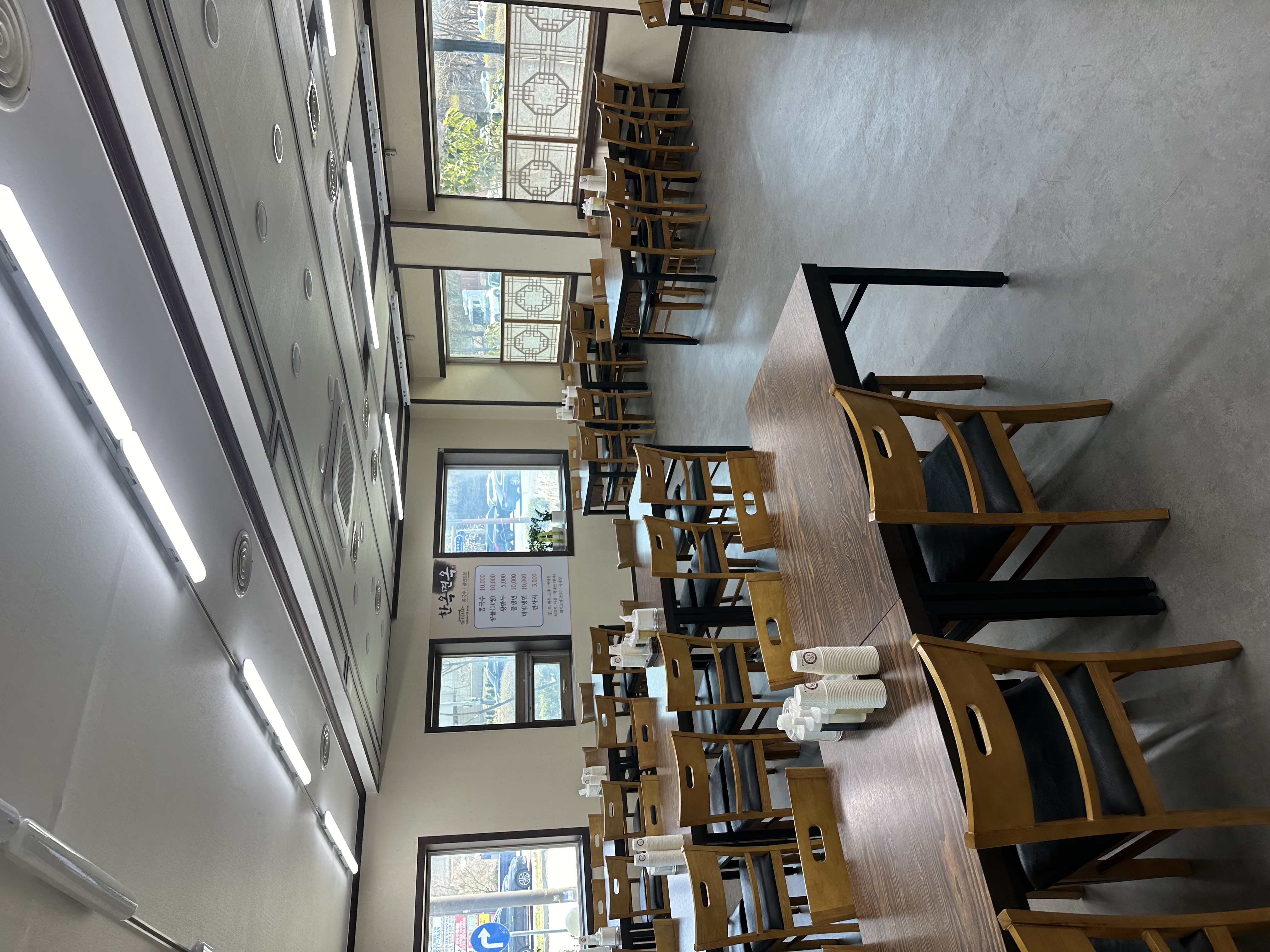 한옥면옥 4