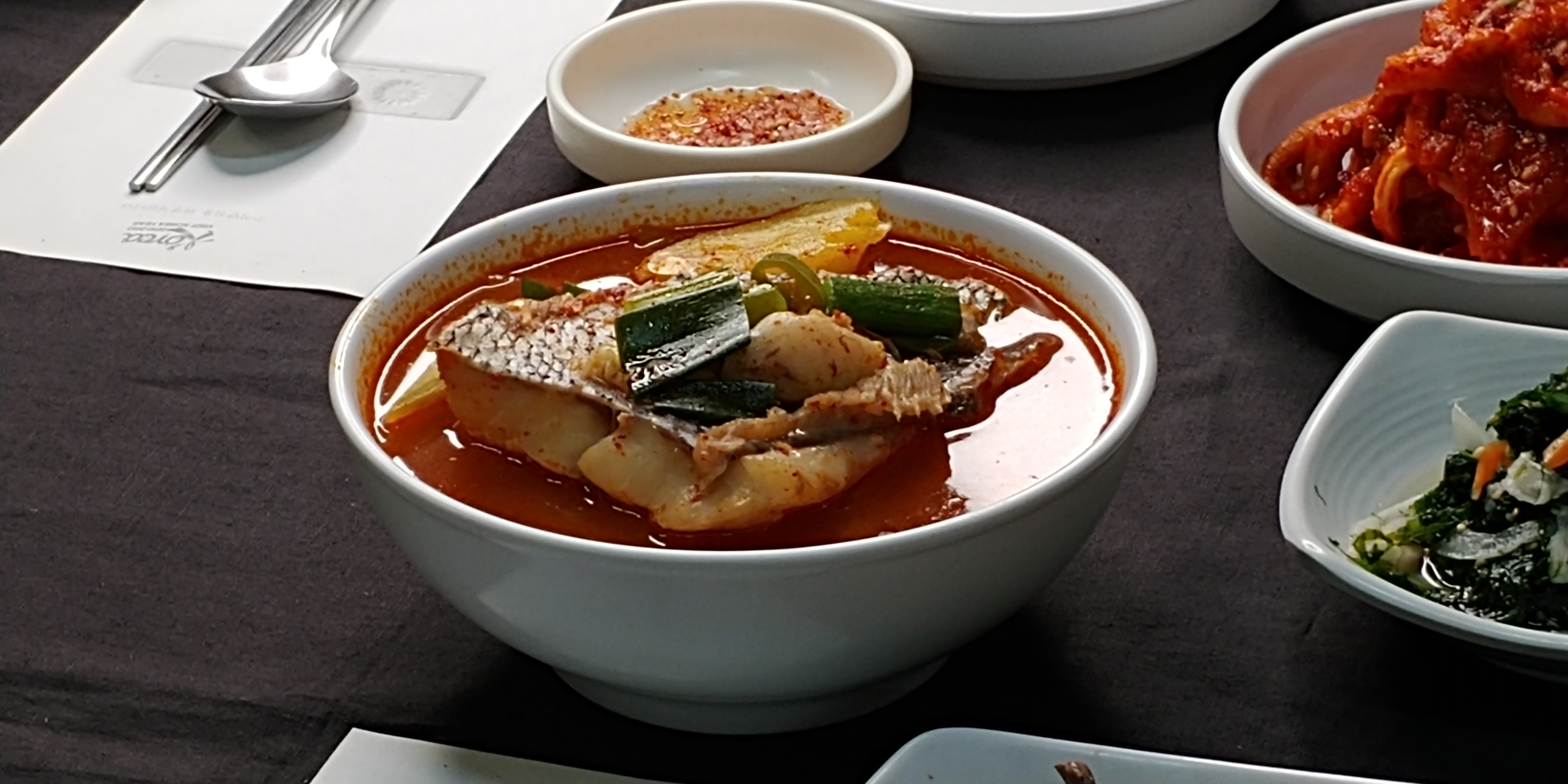 토속정 3