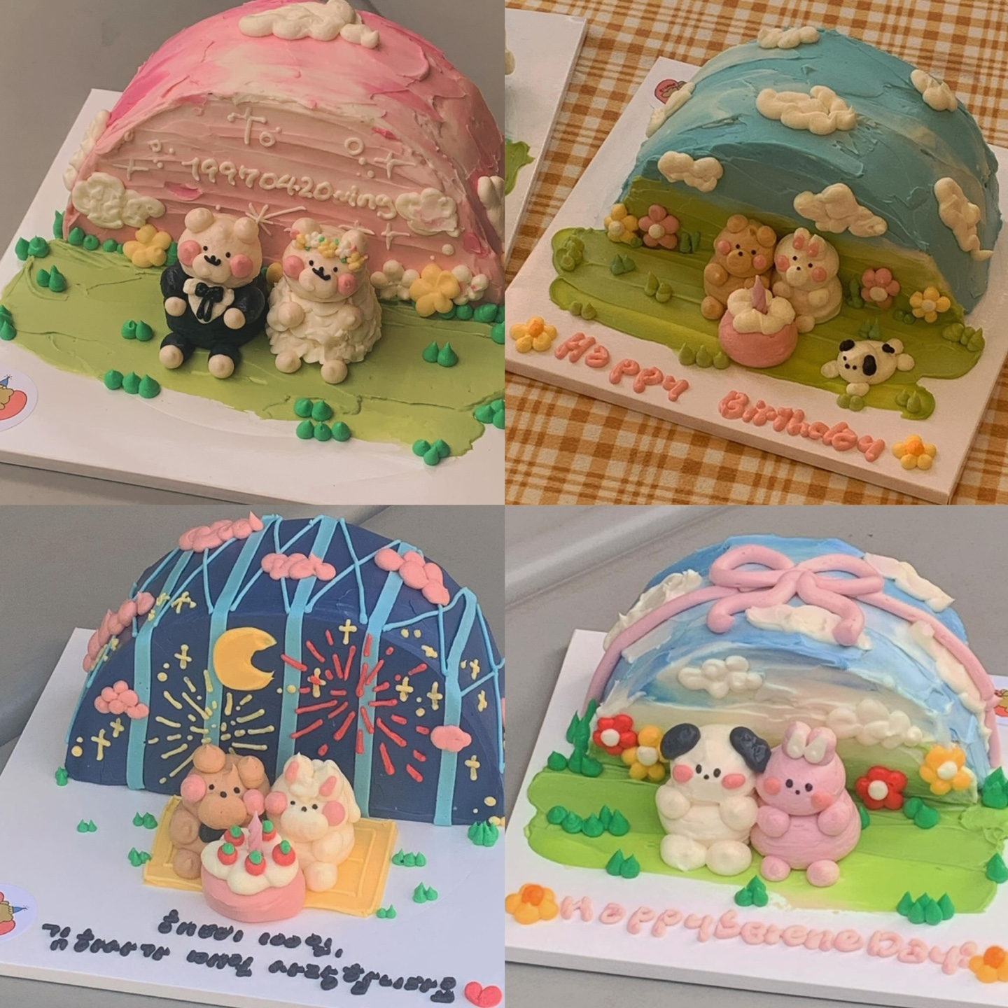21케이크 강남본점 사진 6