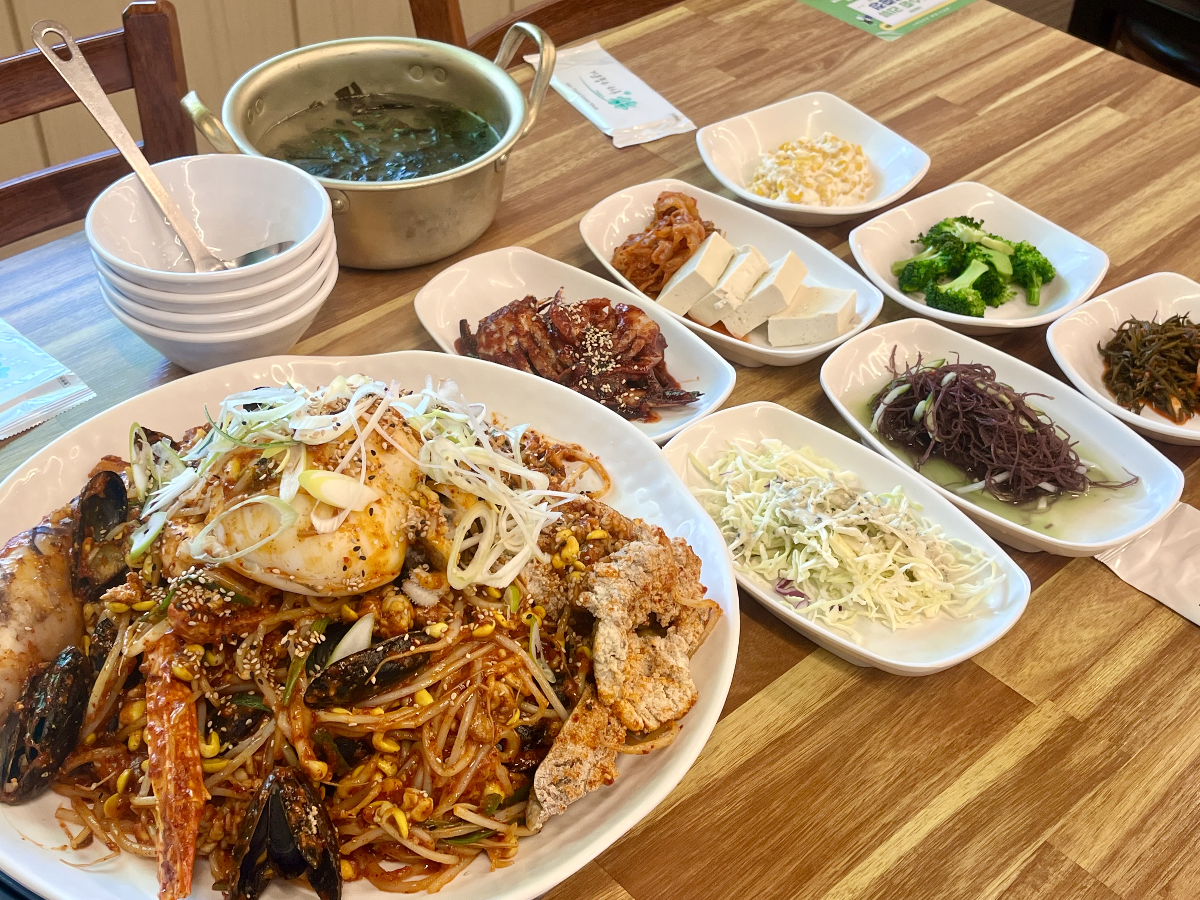 Ssangbeoltteagujjim (쌍벌떼아구찜) 3
