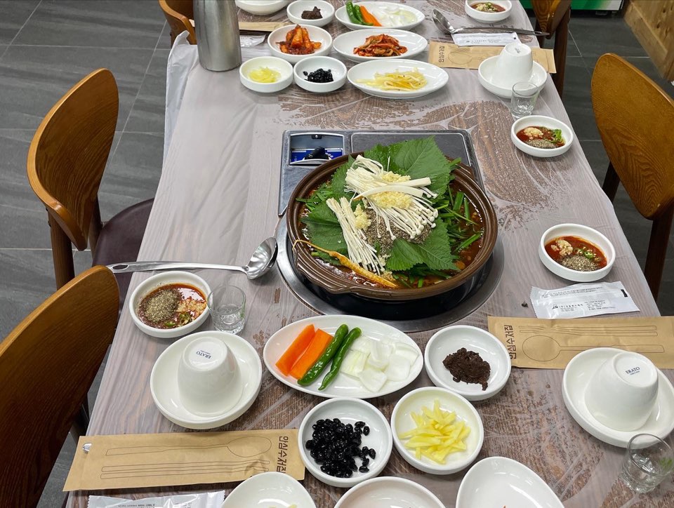 초록염소탕 1