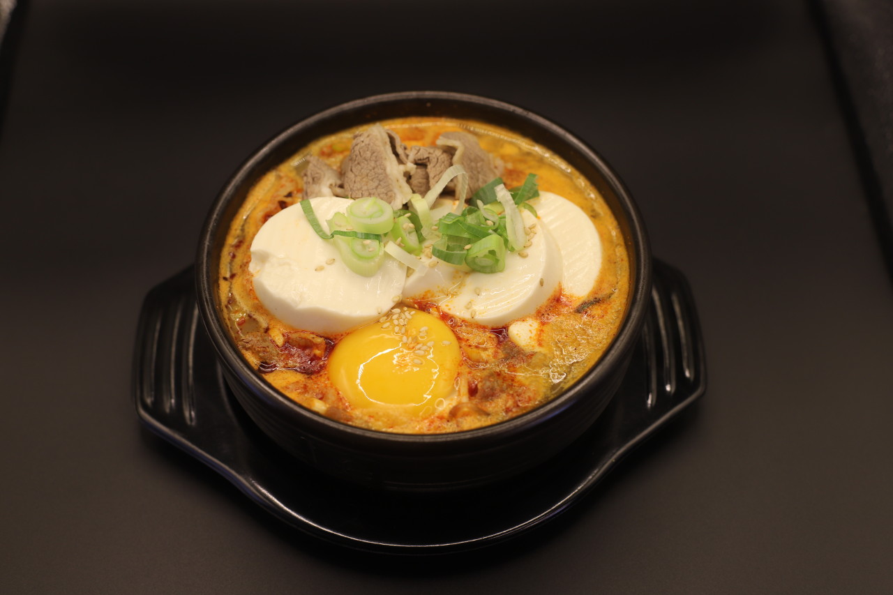 창시옥 해장국 산방산점 사진 7