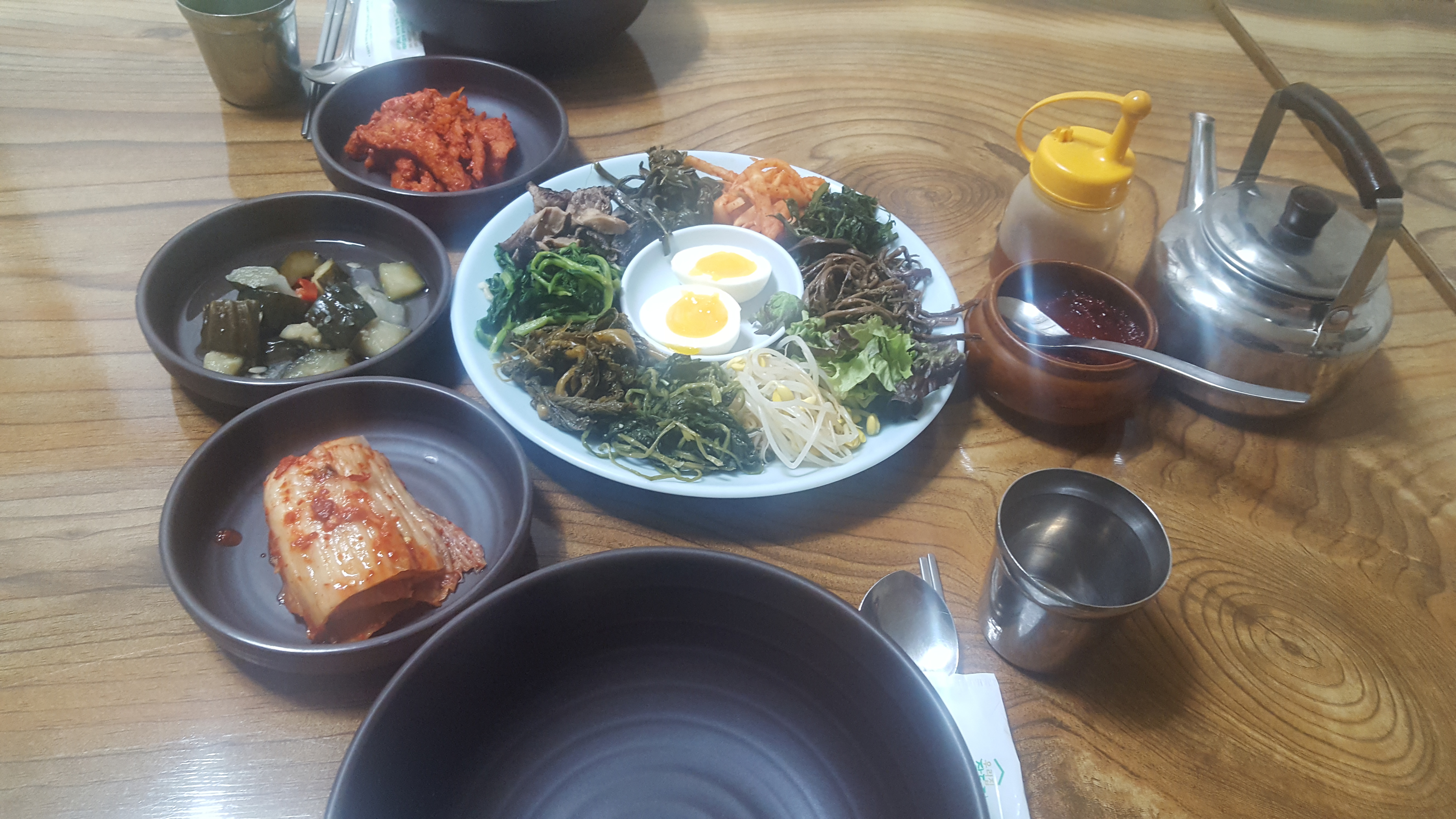 Cheongsugolswimteo 4