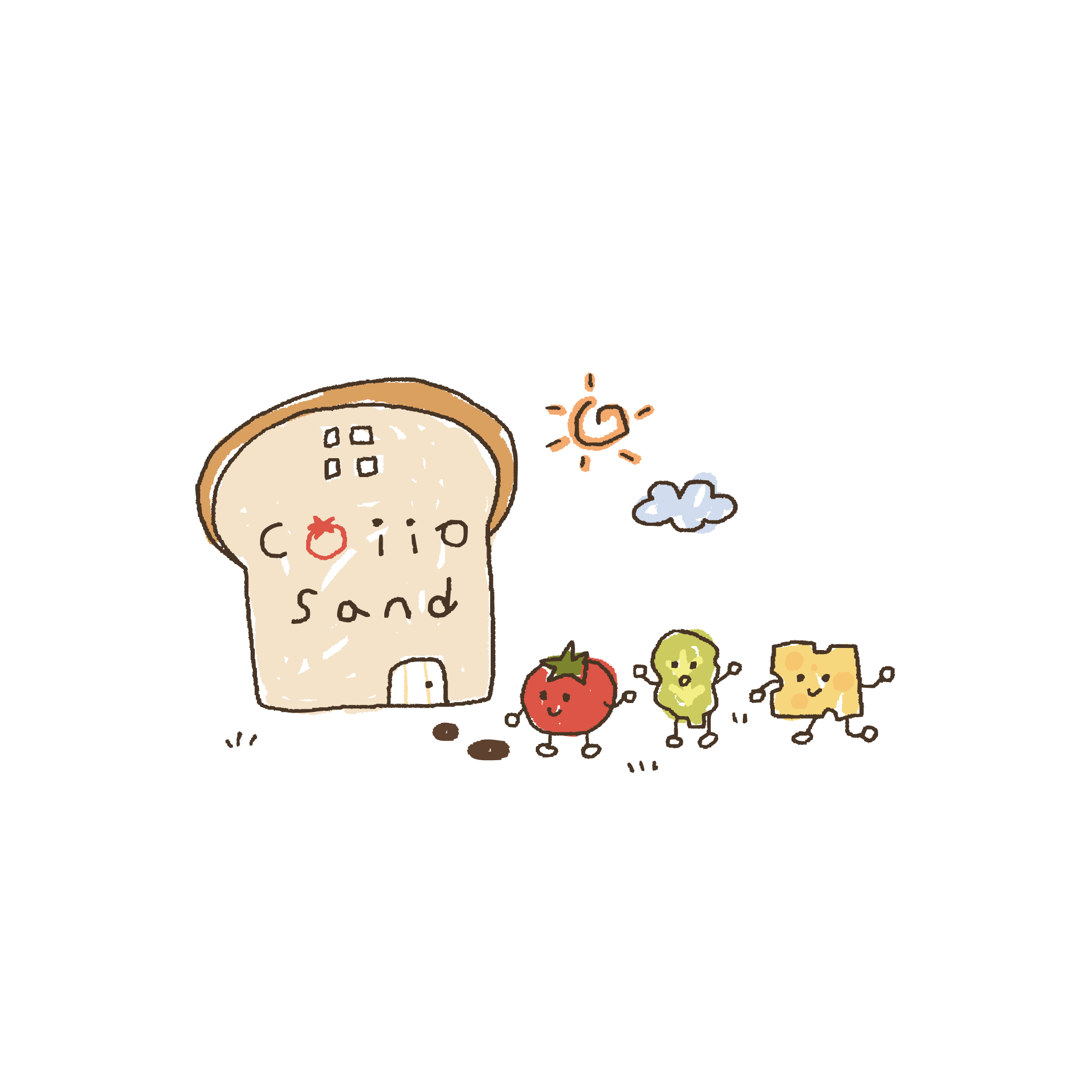 코이오샌드 대표 사진