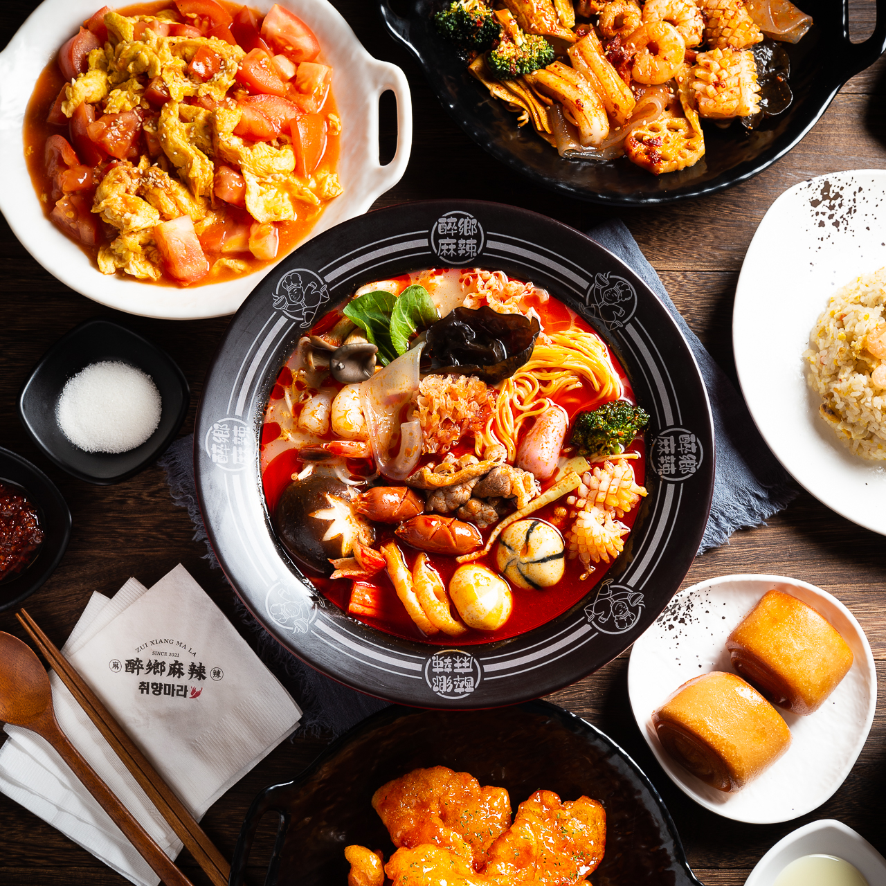 취향마라 마라탕 역삼점 사진 2
