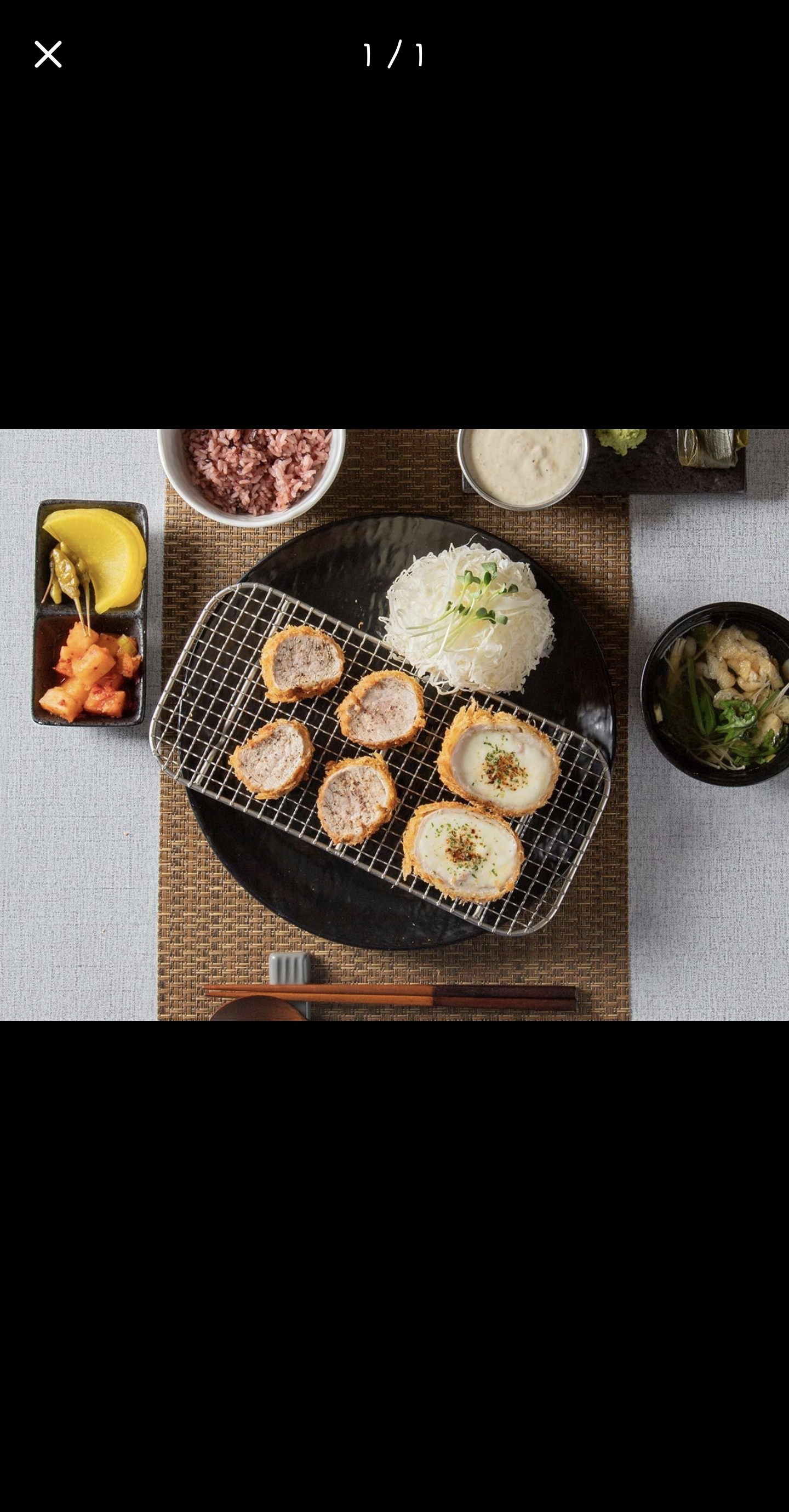 Donkawachi (돈카와치) 2
