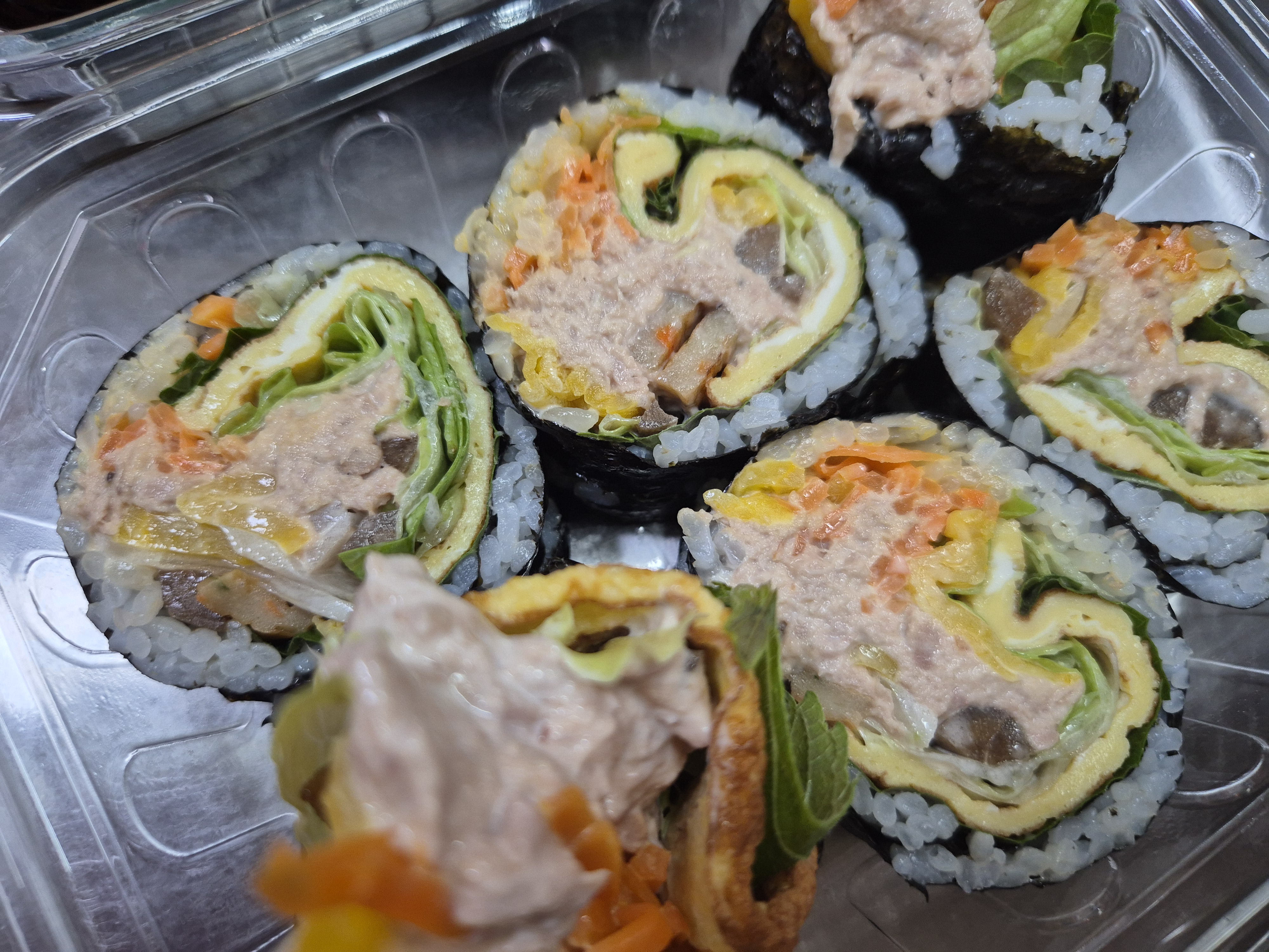 아현김밥 사진 4