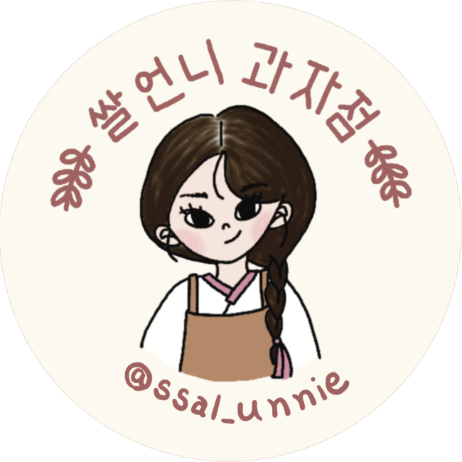 쌀언니과자점 대표 사진