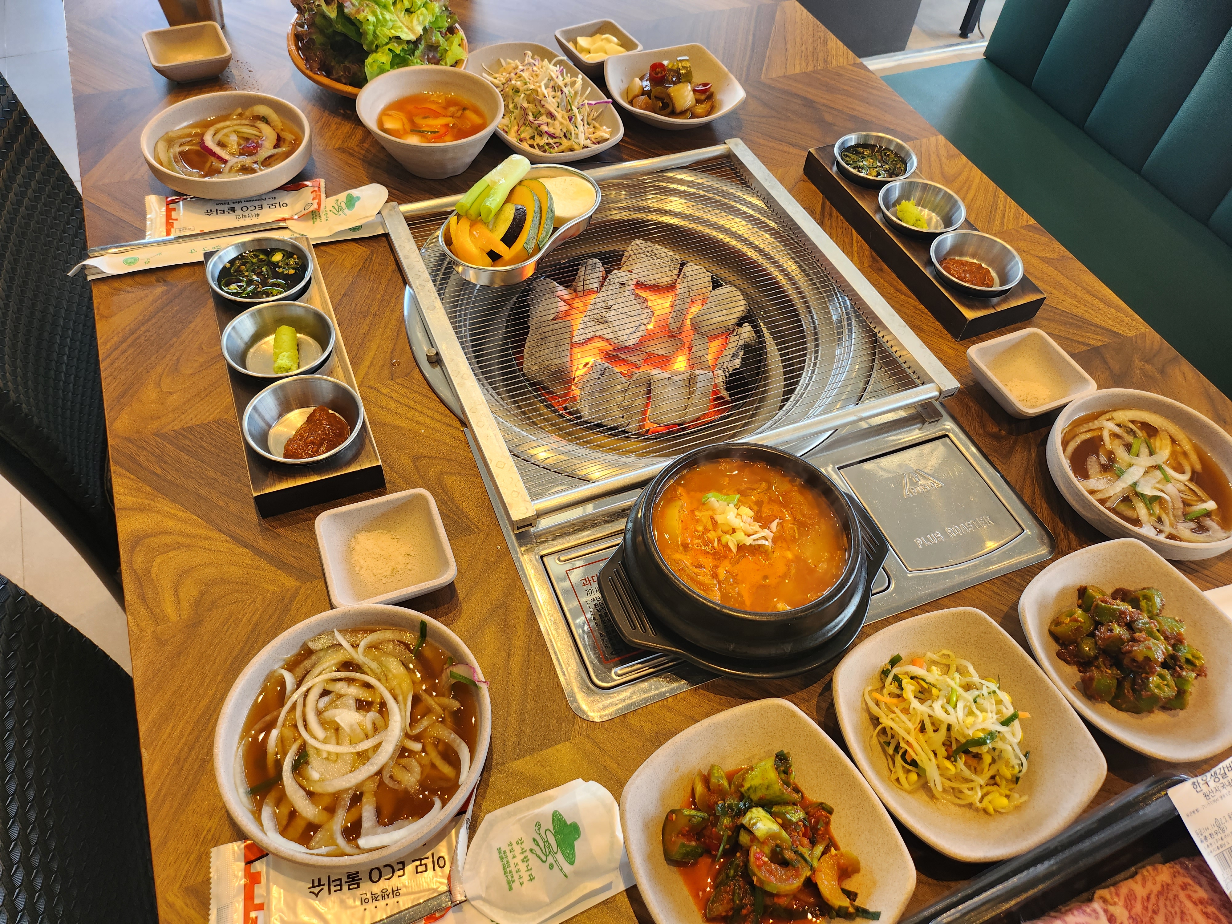 한우101 2