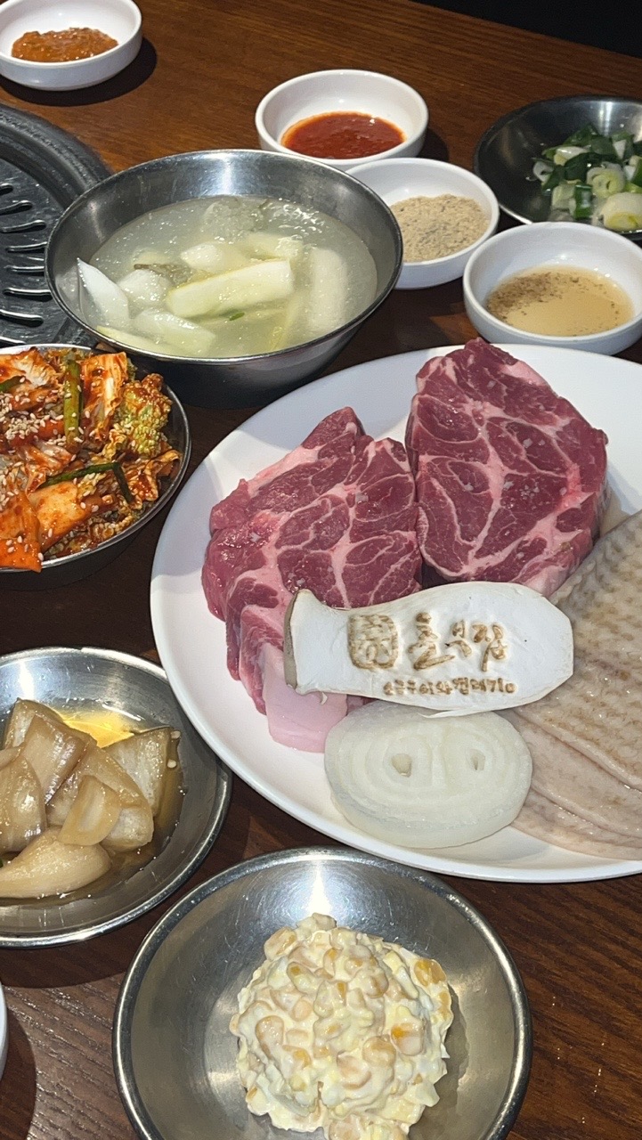 춘부집 1