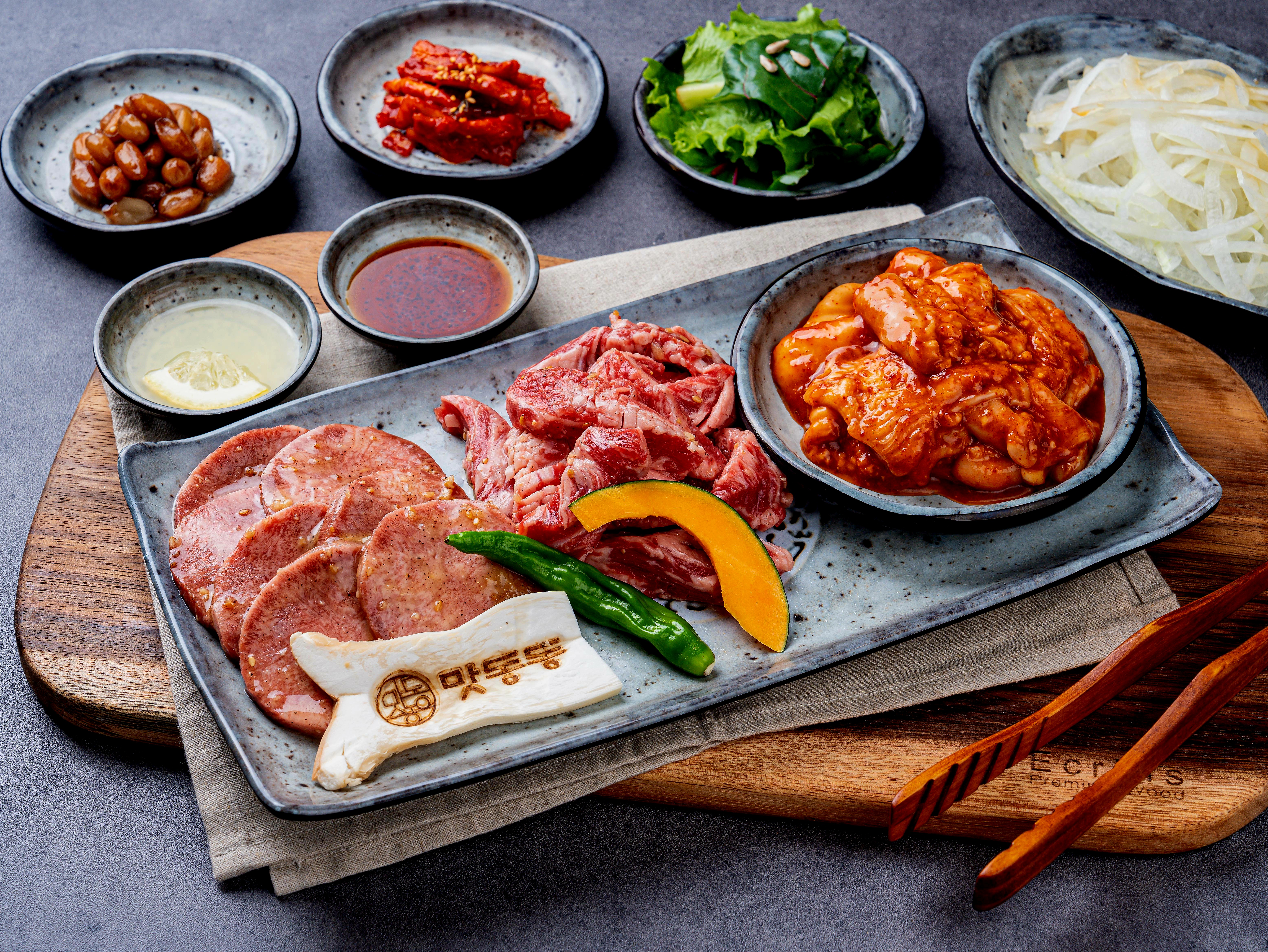 맛동동화로 사진 5