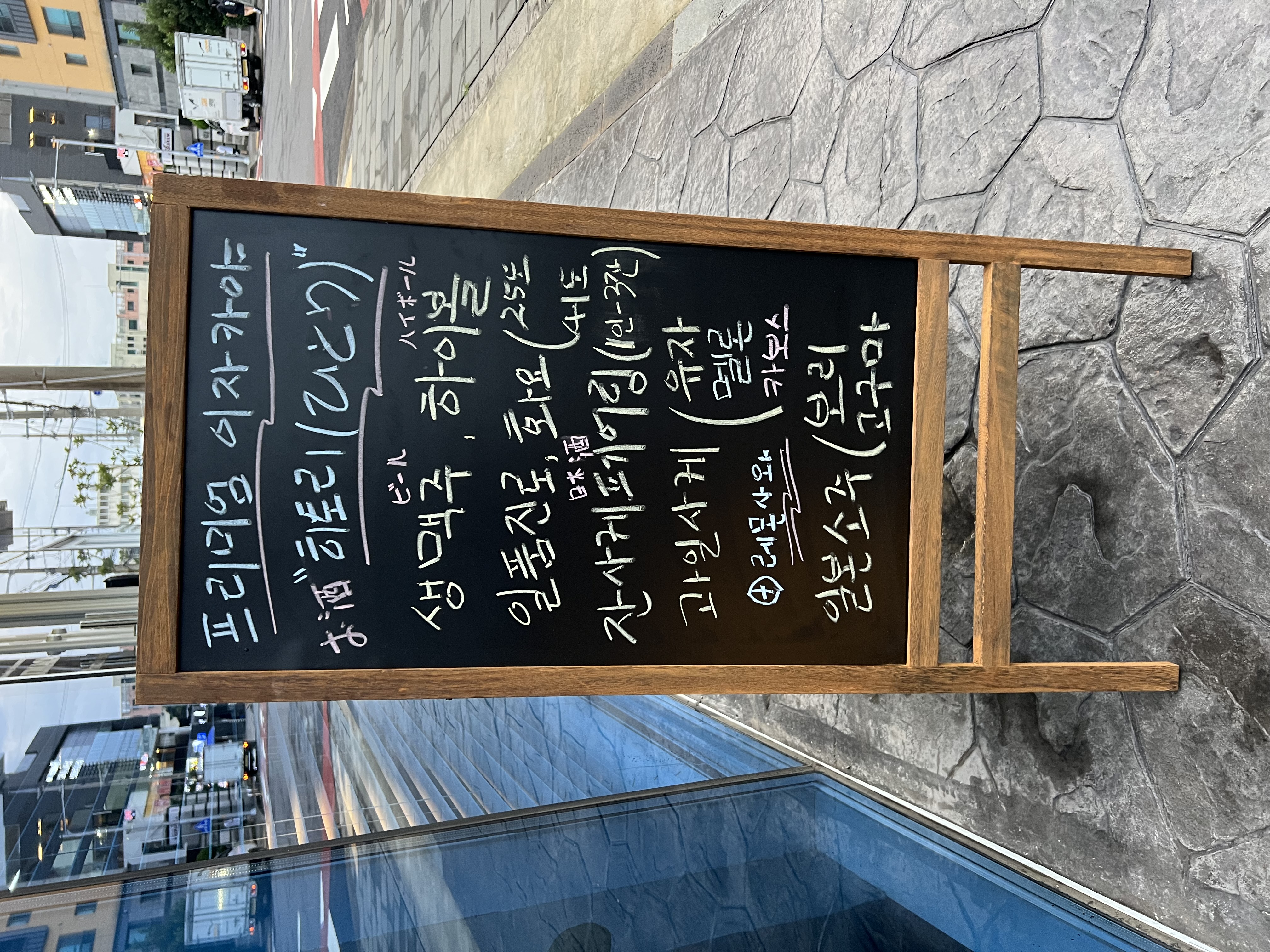 히토리 사진 7