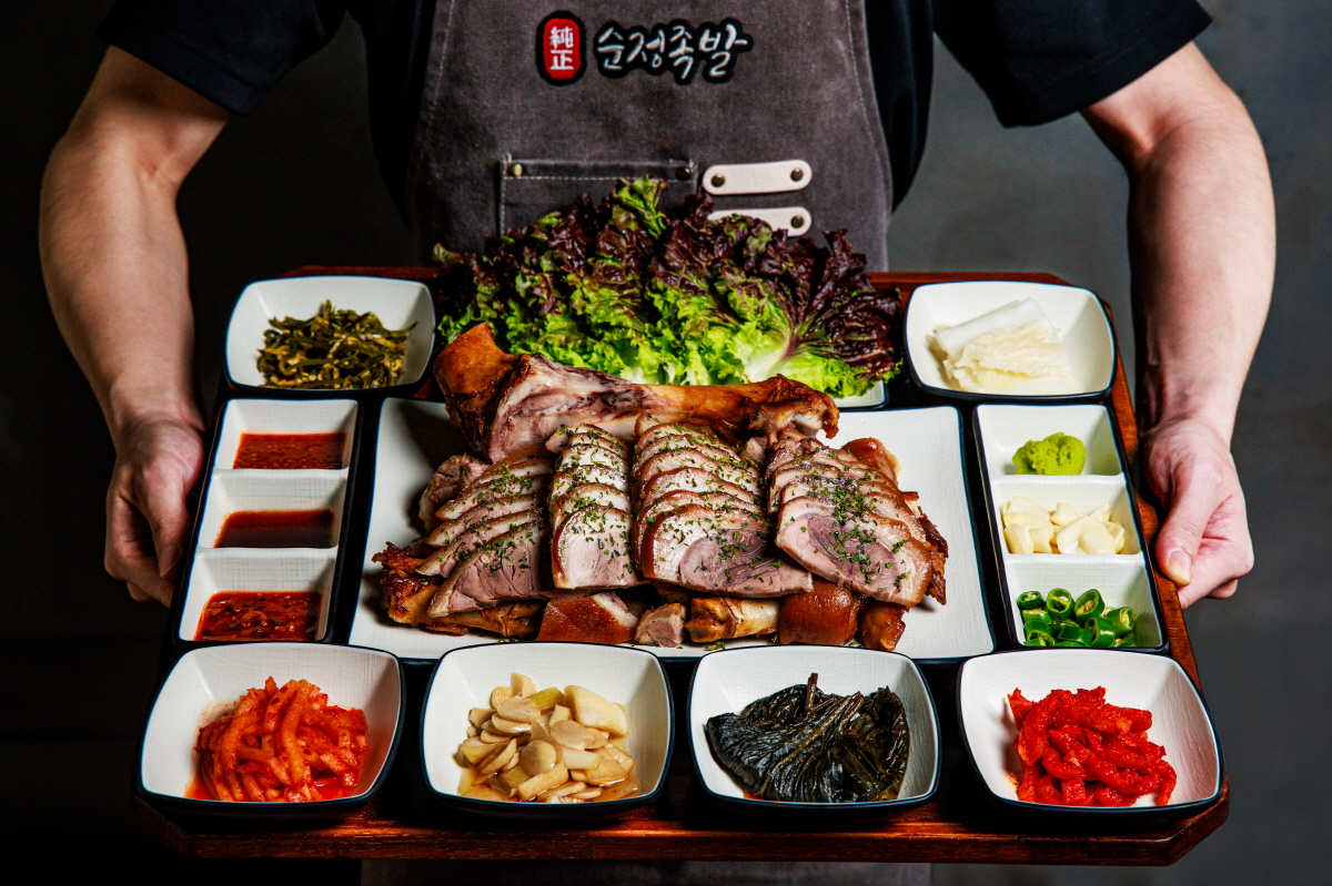 Sunjeongjokbal megasitijeom 1