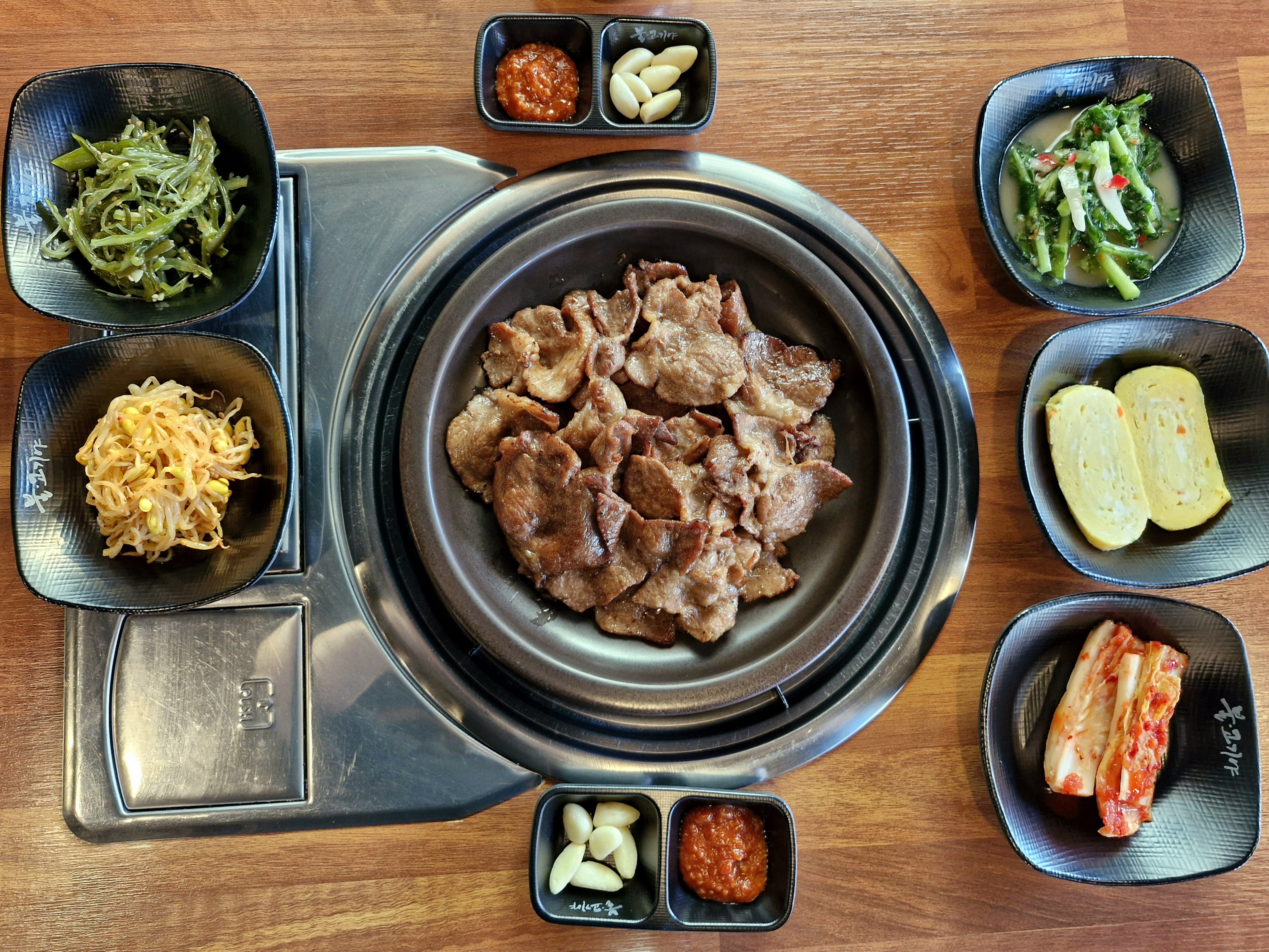 불고기야 사진 5