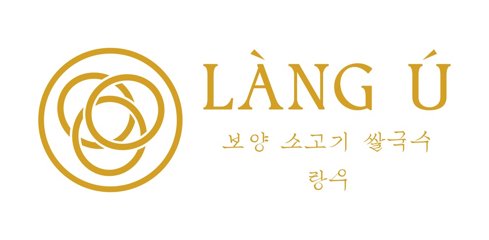 랑우 대표 사진