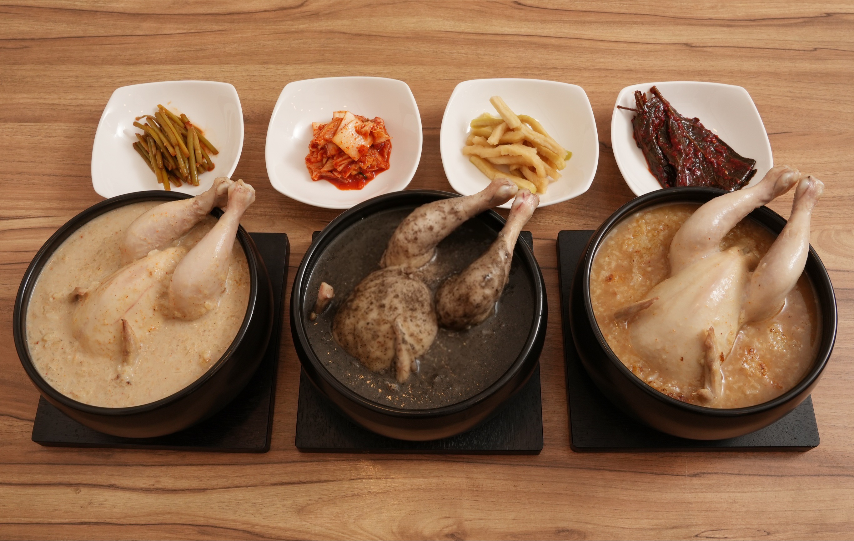 산야초랑 4
