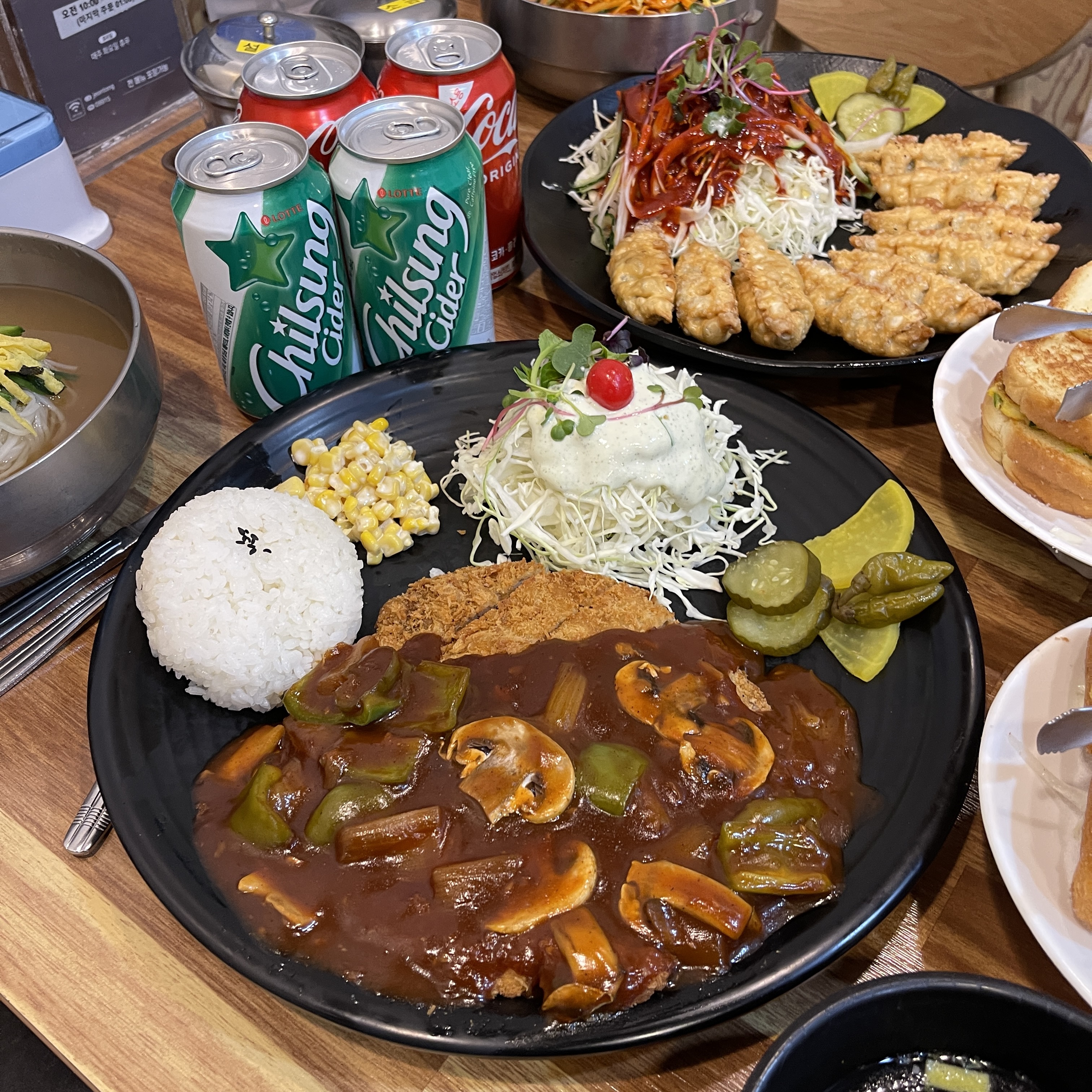 Seyeonkongguk,meikeopi 5