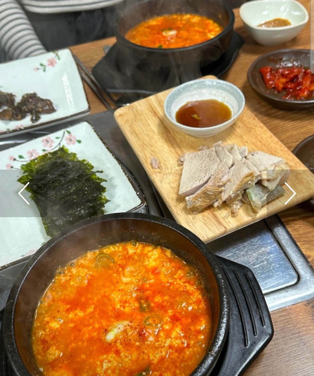 조선옥 순두부정식 본점 사진 7