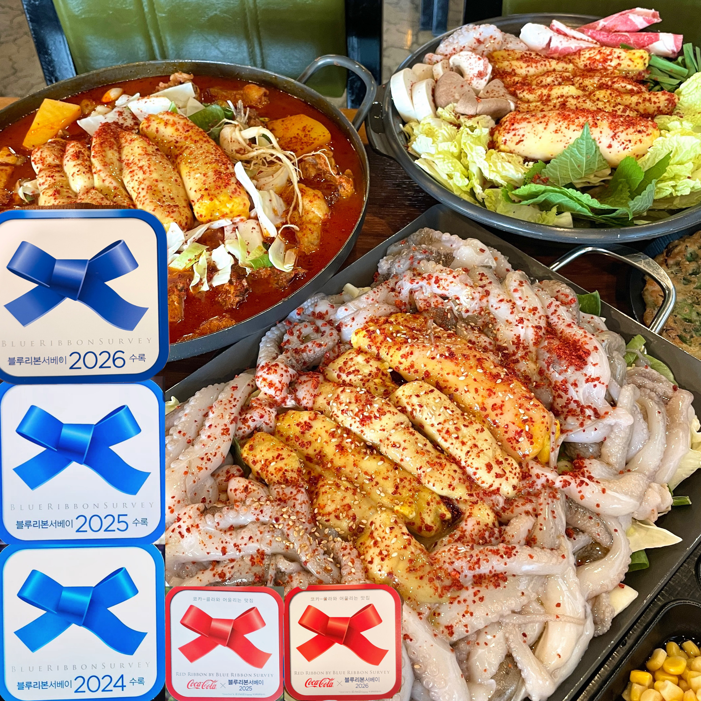 꽃 가람 본점 사진 4
