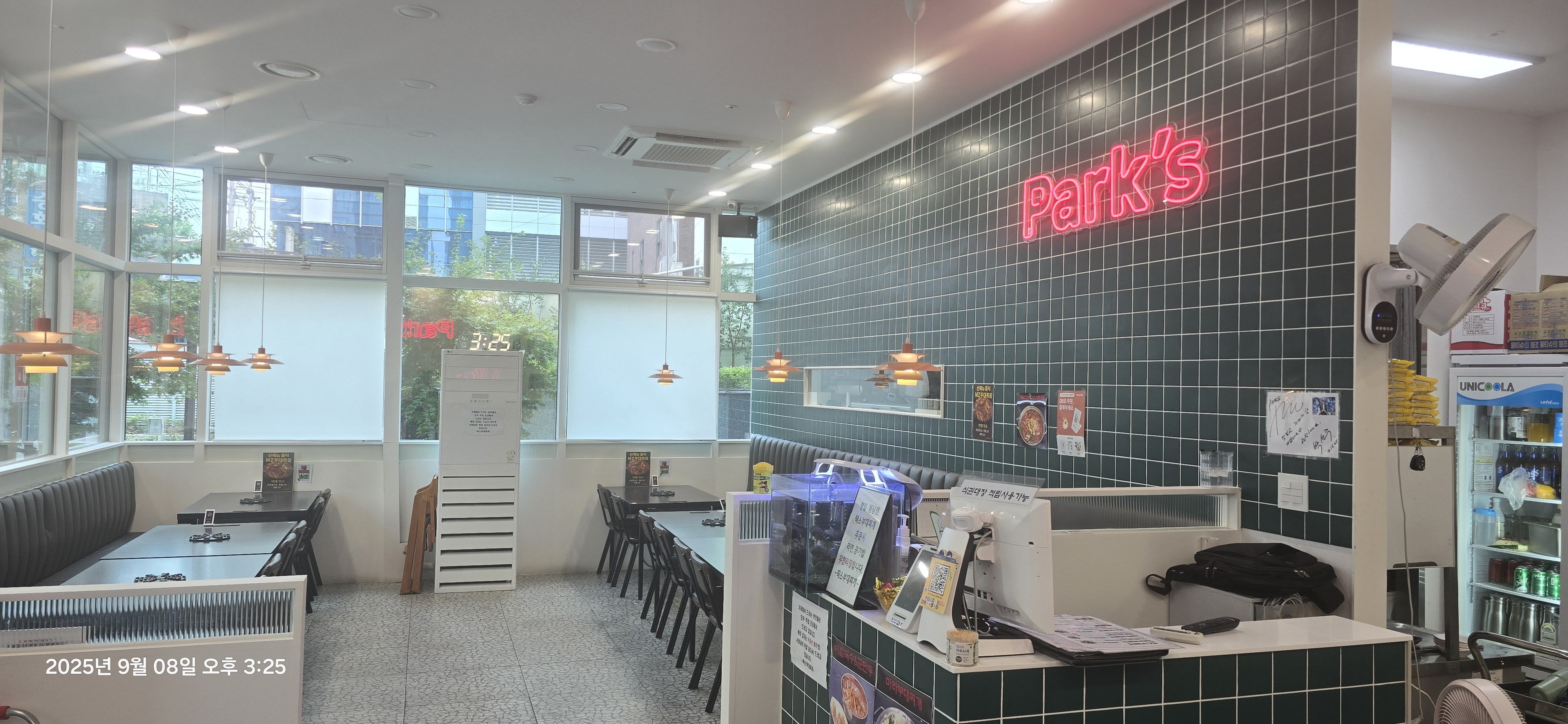 성수 팍스부대찌개 본점 사진 2