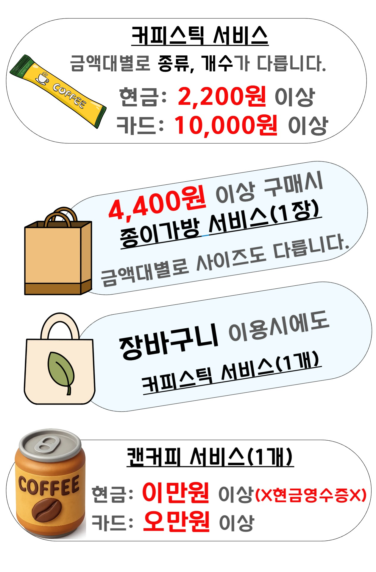 빵잘굽는집 사진 7