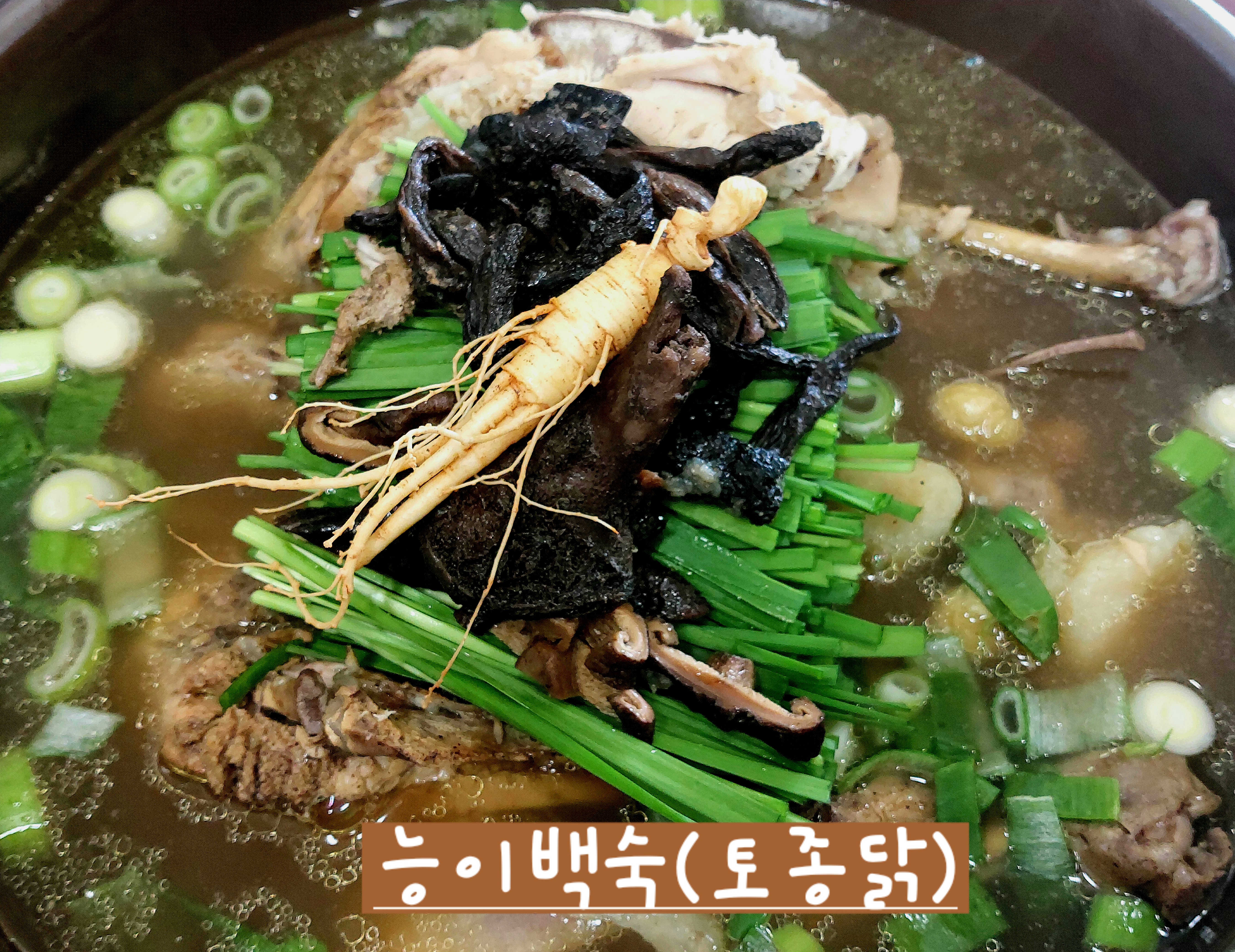 까바 1