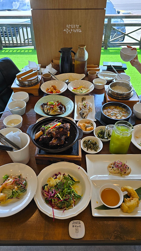 Gatjieunbap (갓지은밥) 2