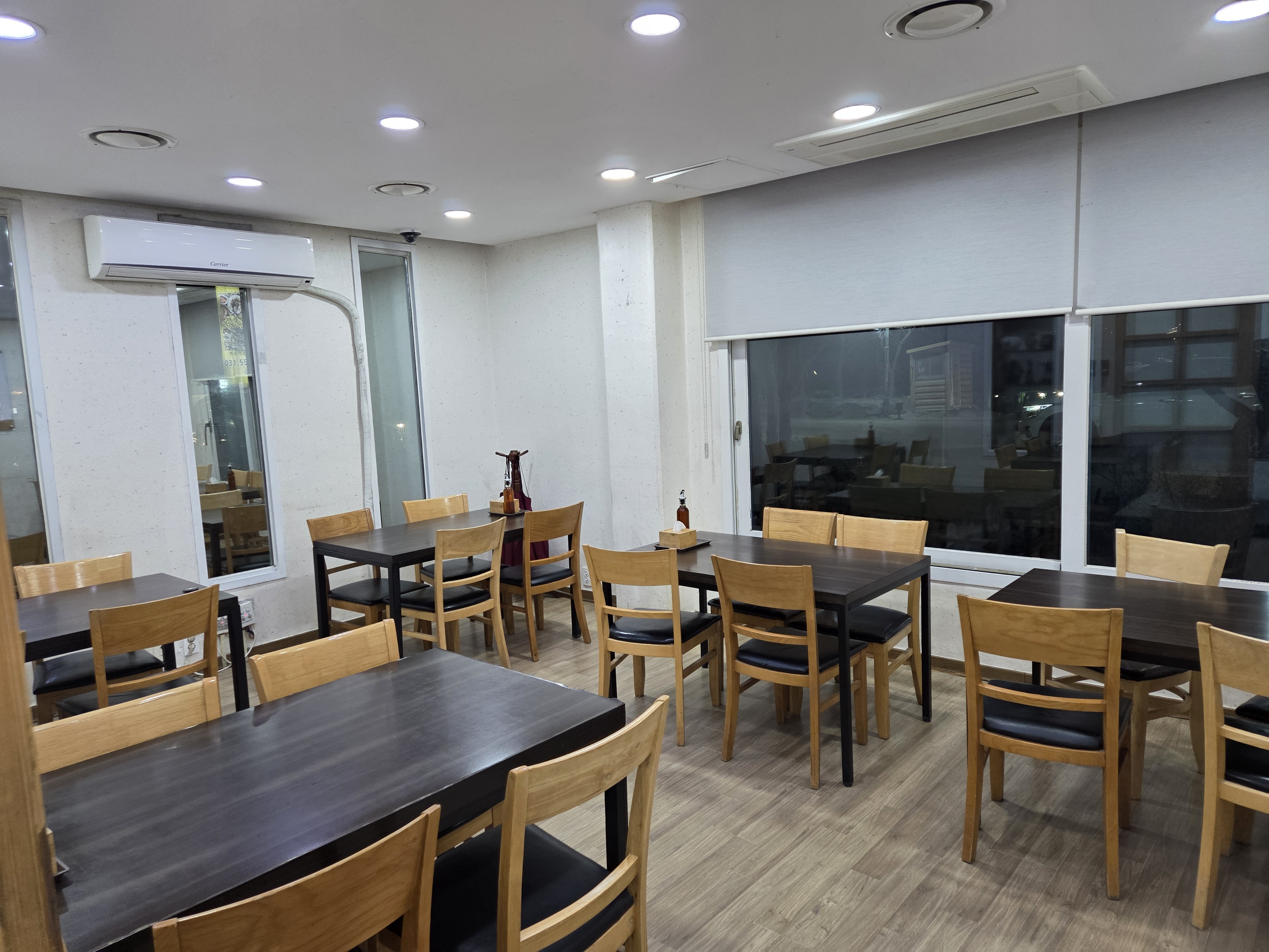 토평메주콩 4
